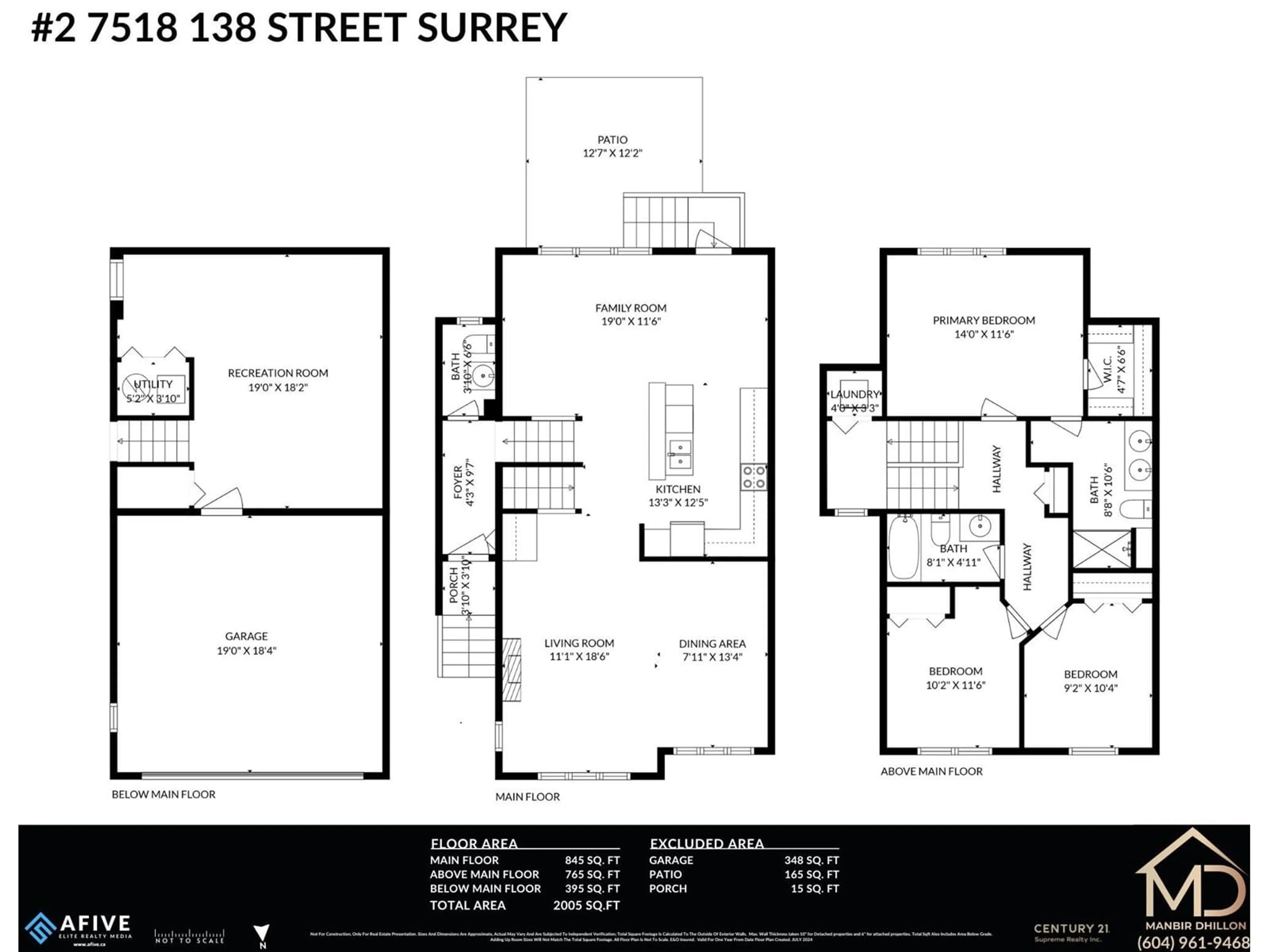 Floor plan for 2 7518 138 STREET, Surrey British Columbia V3W1S1