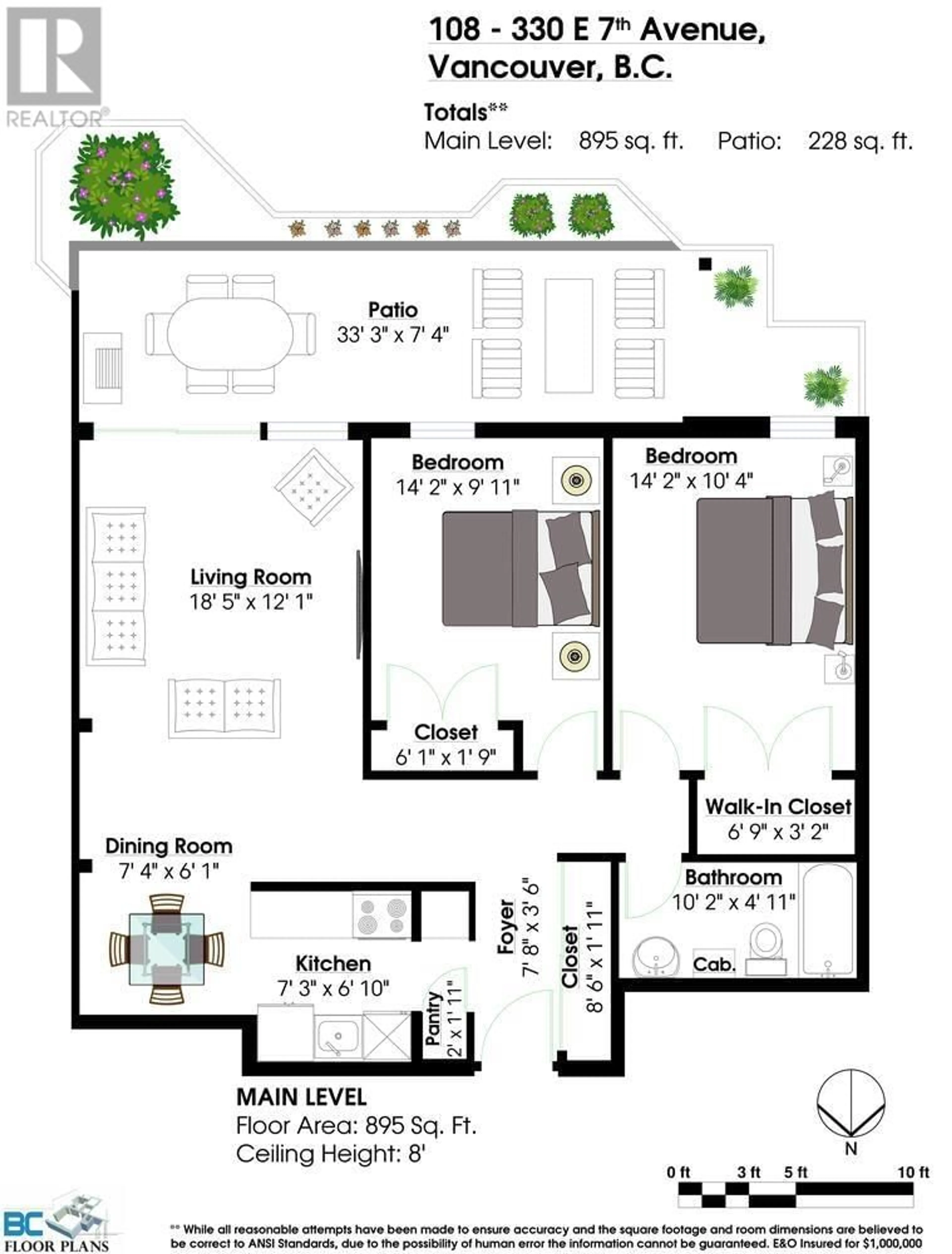 Floor plan for 108 330 E 7TH AVENUE, Vancouver British Columbia V5T4K5