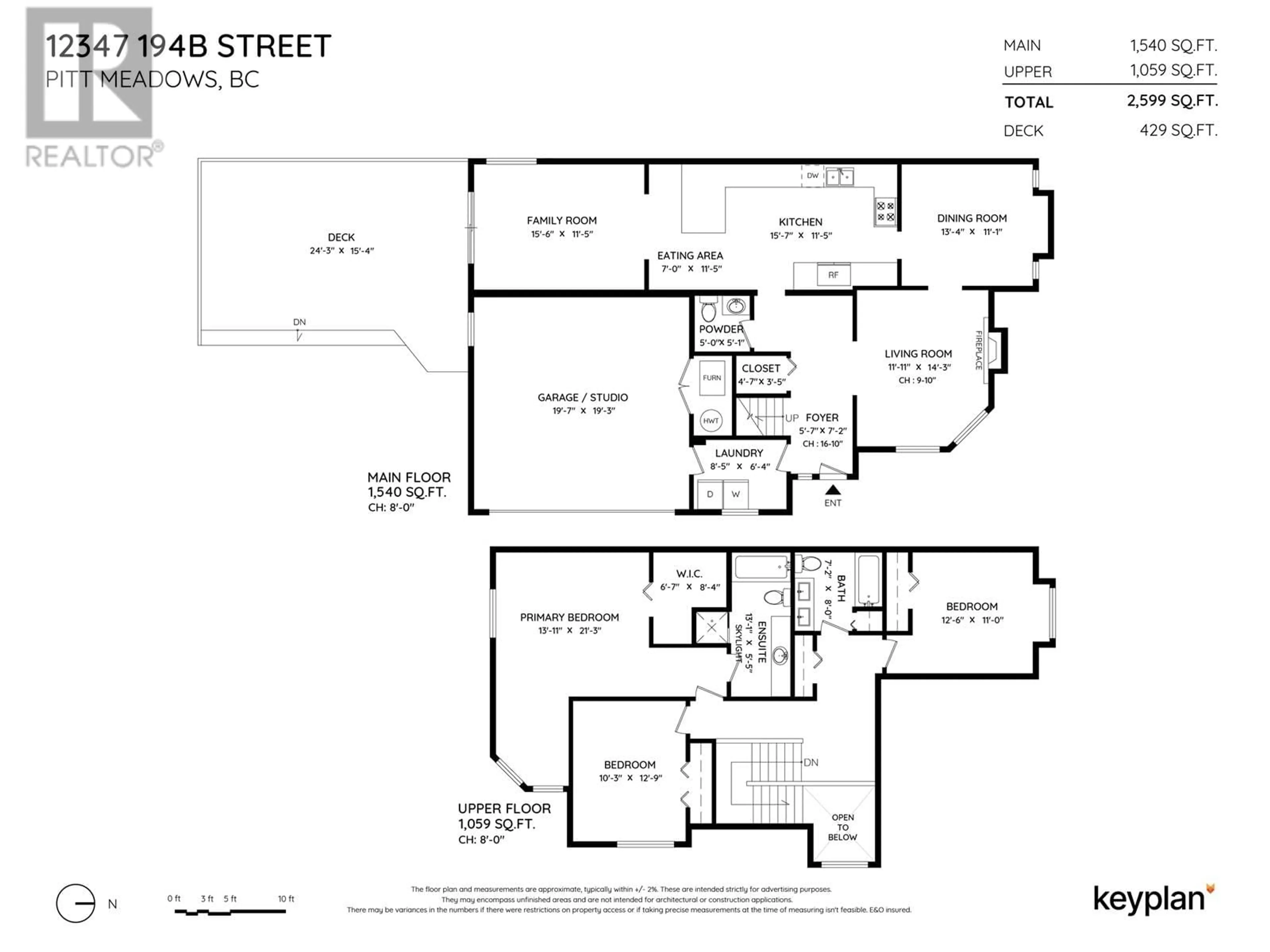 Floor plan for 12347 194B STREET, Pitt Meadows British Columbia V3Y2K3