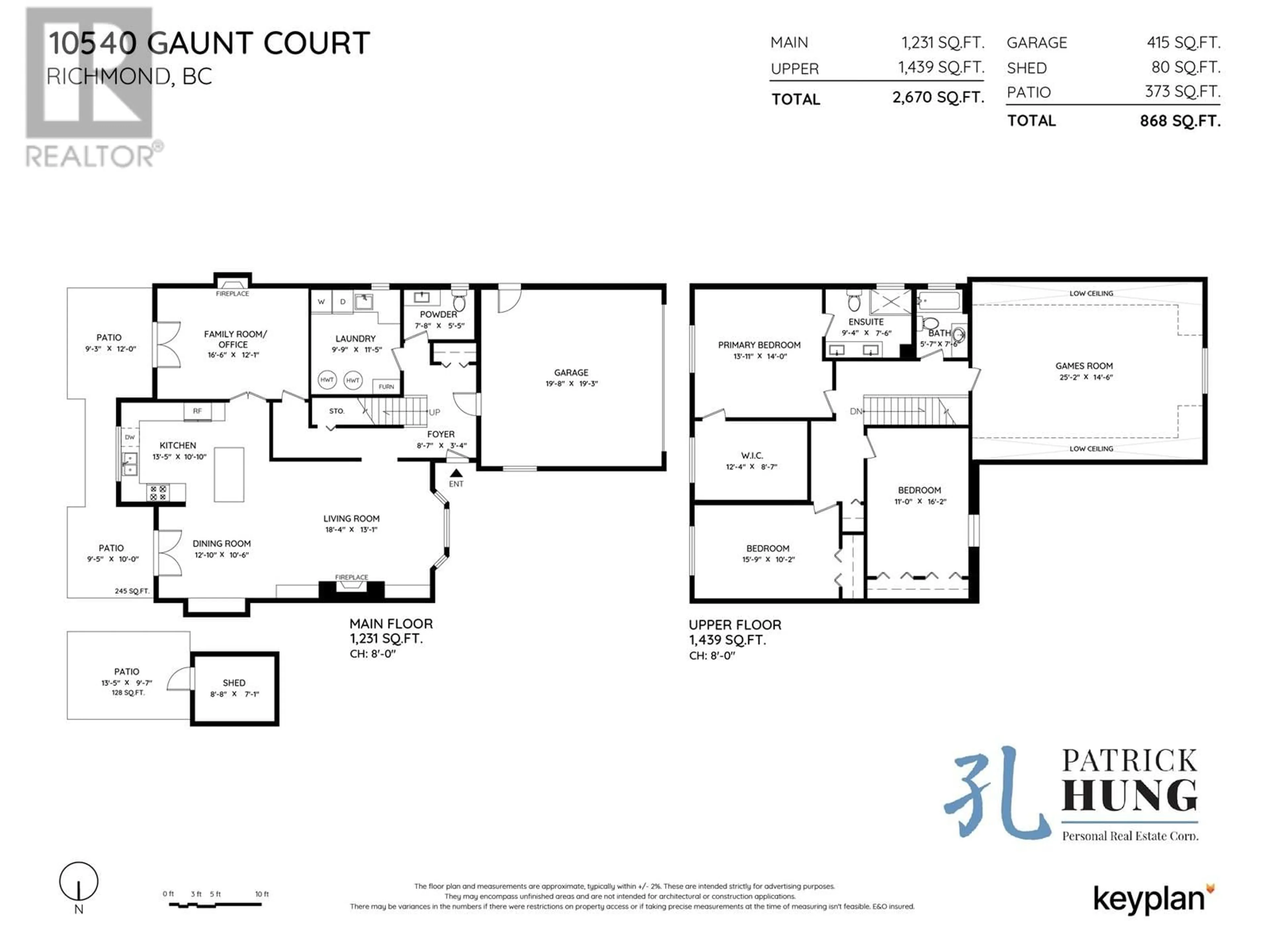 Floor plan for 10540 GAUNT COURT, Richmond British Columbia V7E5E9