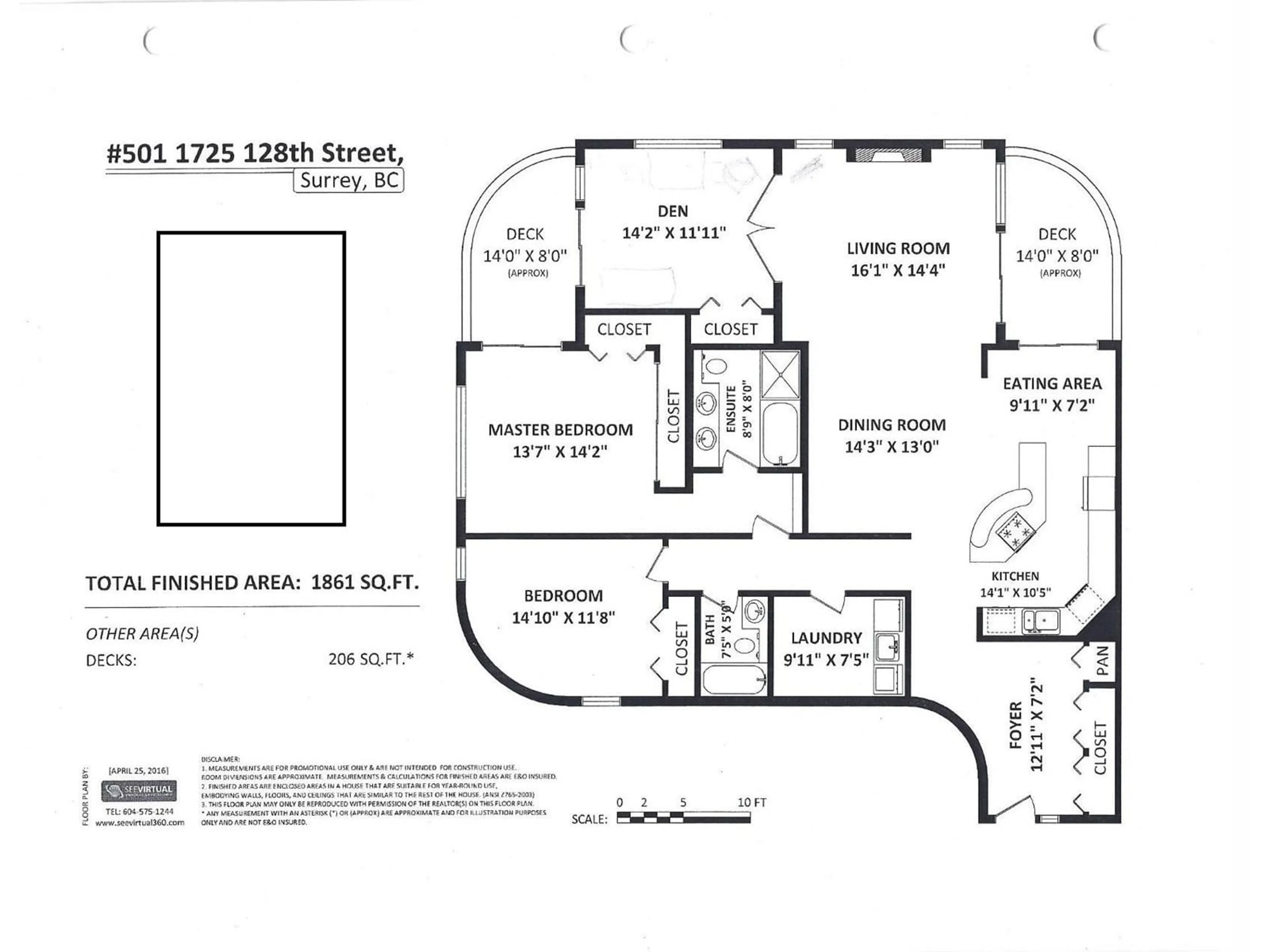 Floor plan for 501 1725 128 STREET, Surrey British Columbia V4A3V2