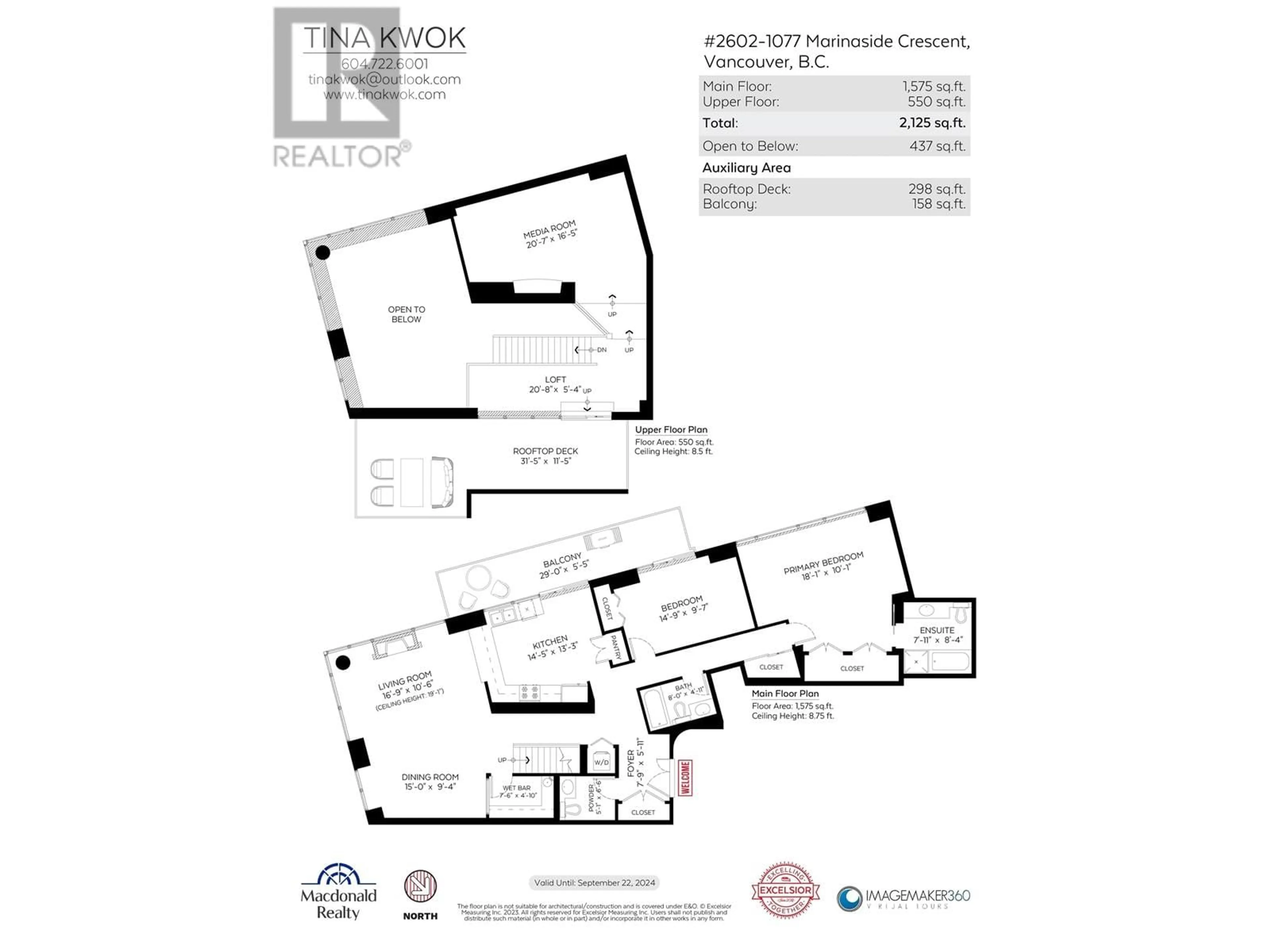 Floor plan for 2602 1077 MARINASIDE CRESCENT, Vancouver British Columbia V6Z2Z5