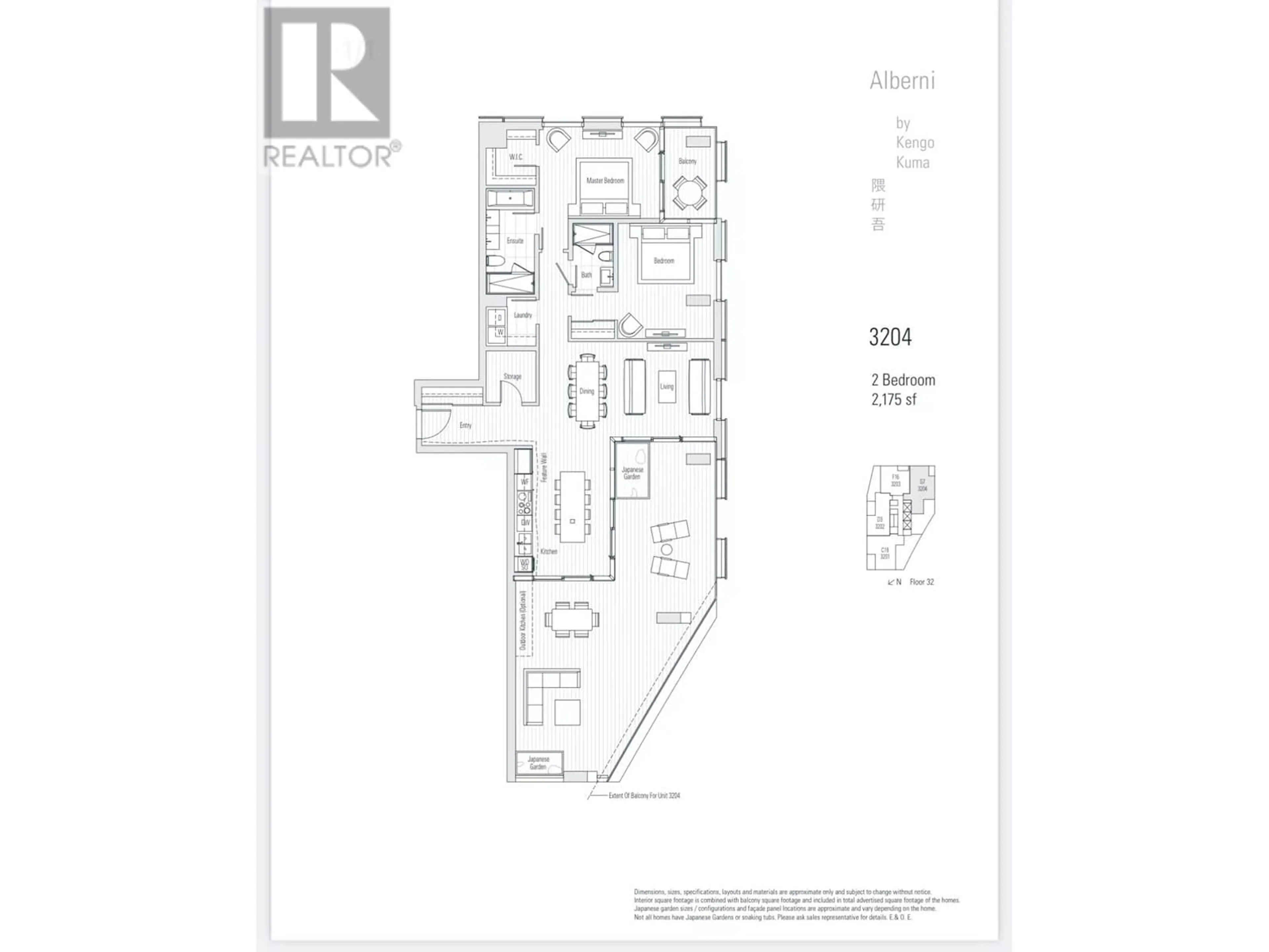 Floor plan for 3204 1568 ALBERNI STREET, Vancouver British Columbia V6G1A5