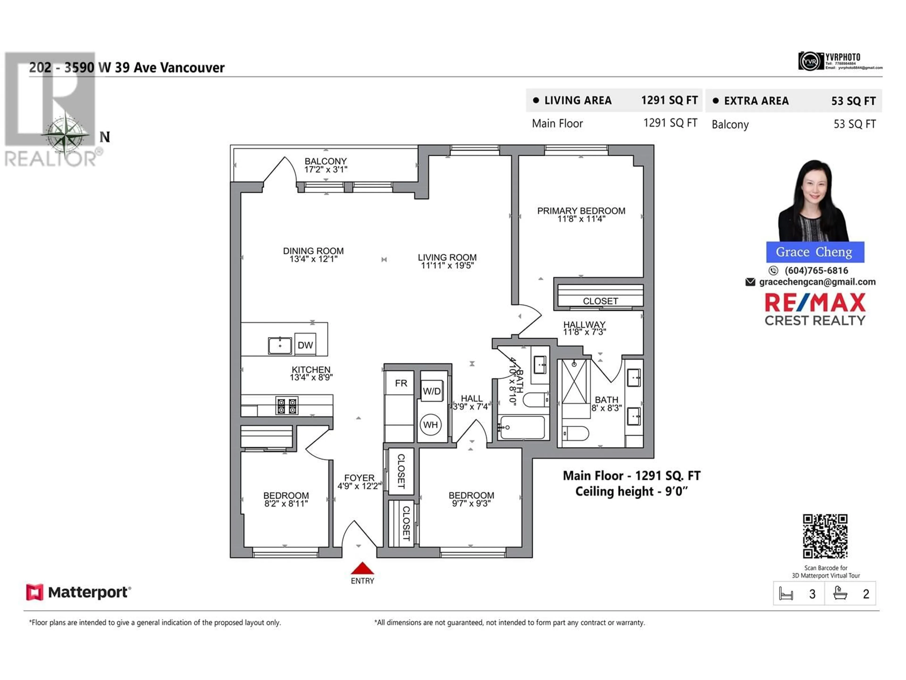 Floor plan for 202 3590 W 39TH AVENUE, Vancouver British Columbia V6B3A4