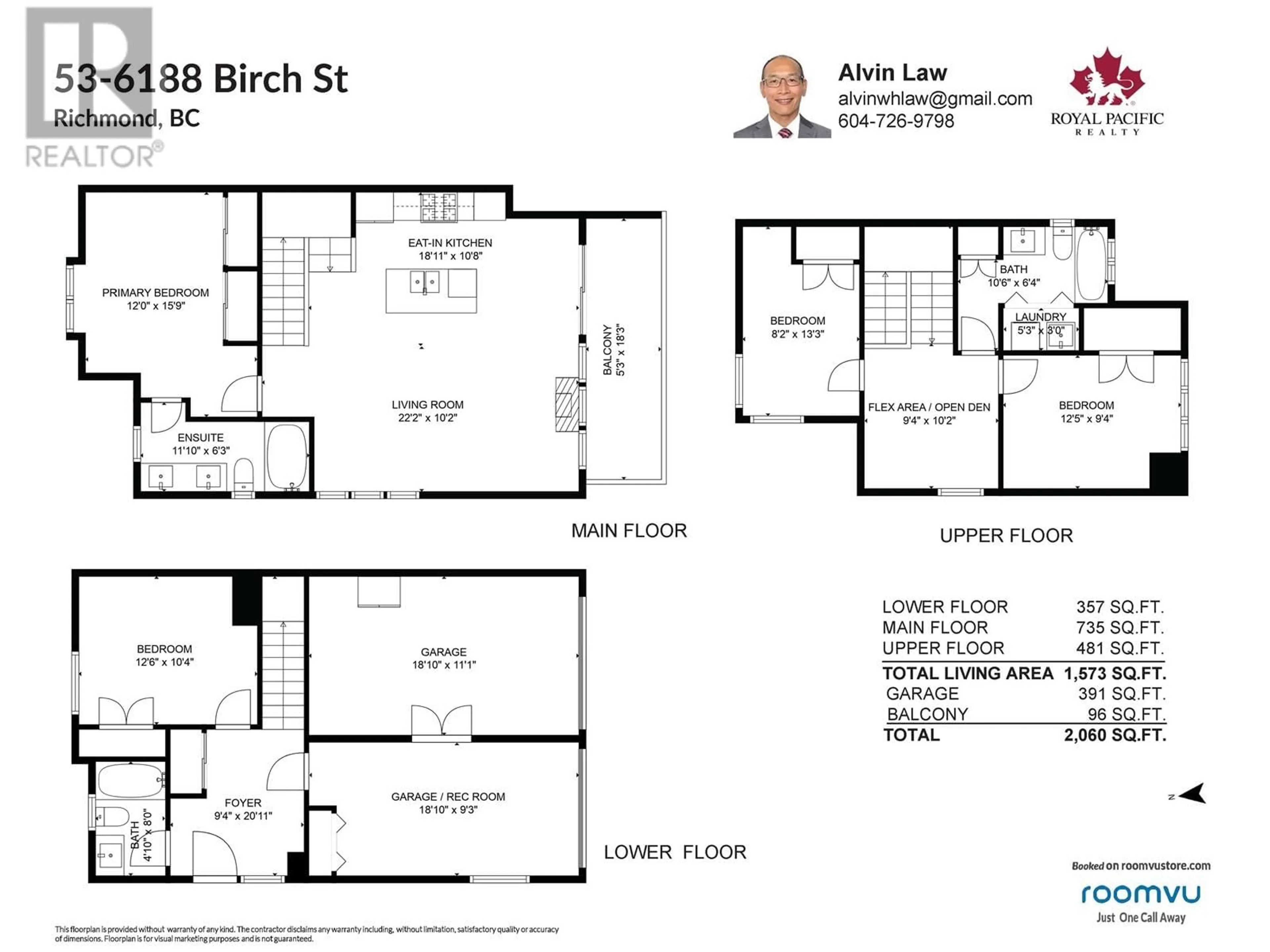 Floor plan for 53 6188 BIRCH STREET, Richmond British Columbia V6Y0A1