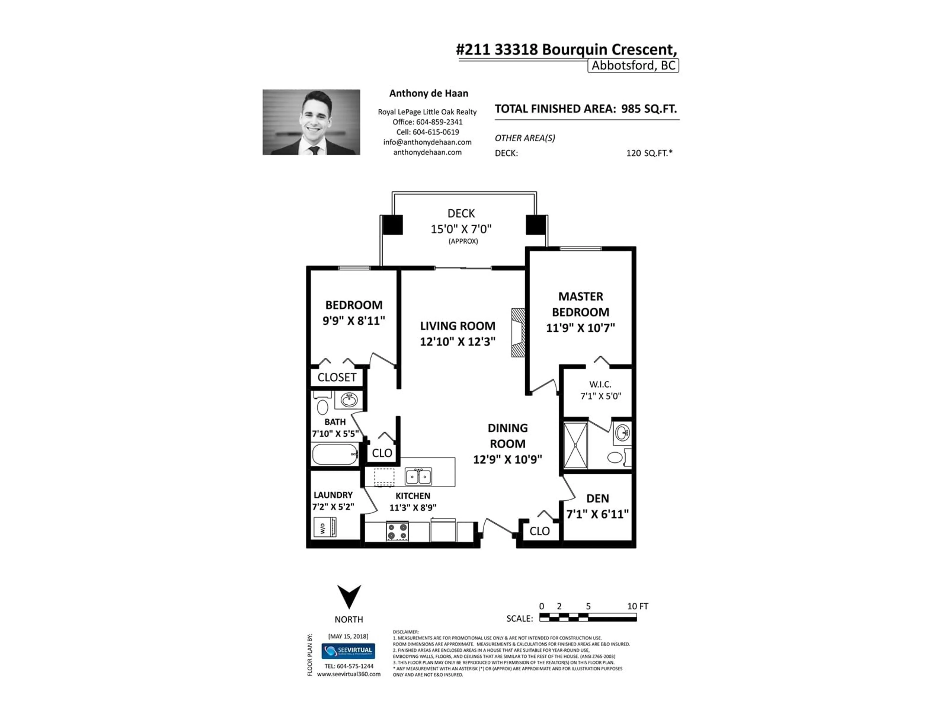 Floor plan for 211 33318 E BOURQUIN CRESCENT, Abbotsford British Columbia V2S0A6