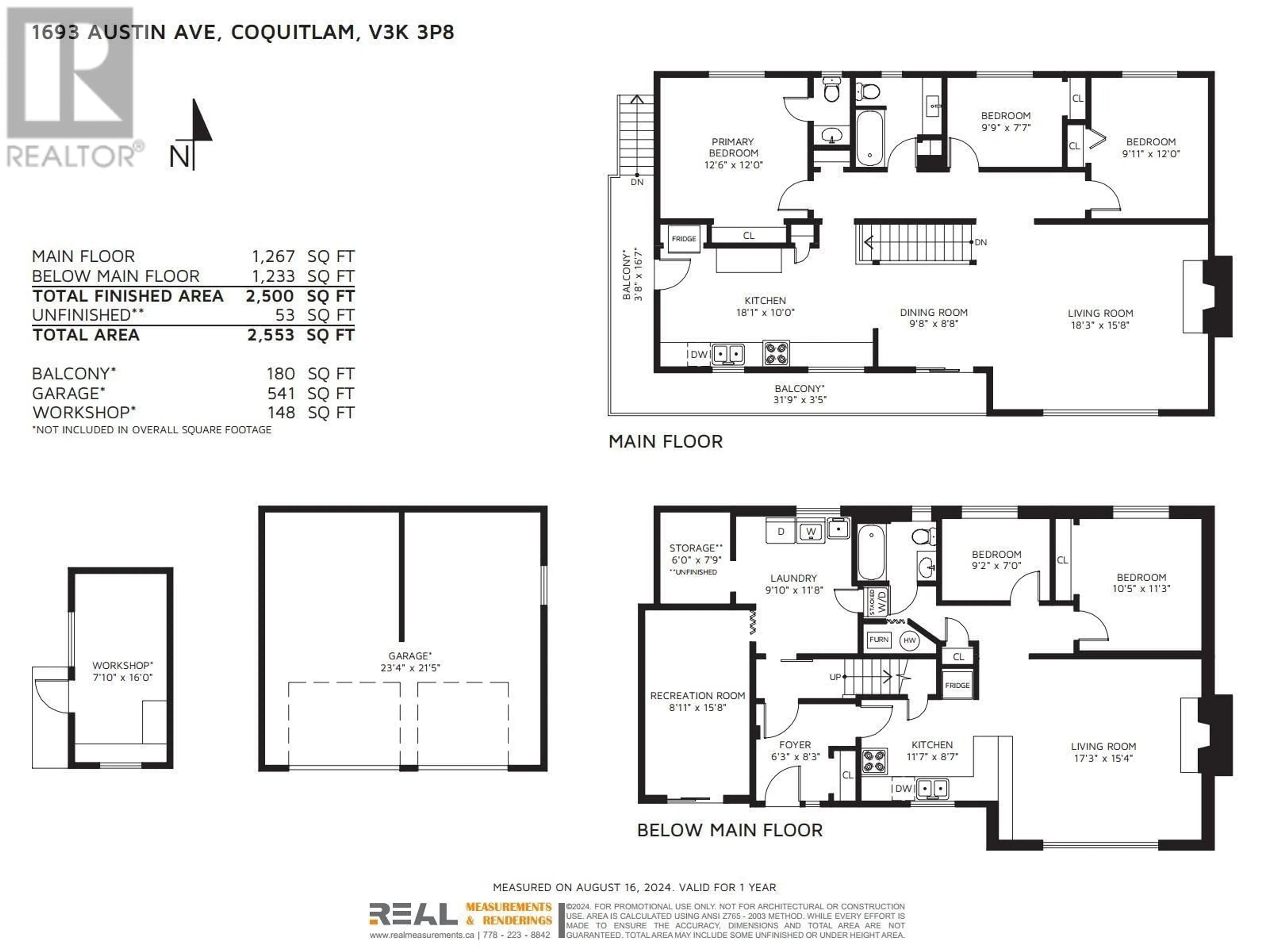 Floor plan for 1693 AUSTIN AVENUE, Coquitlam British Columbia V3K3P8