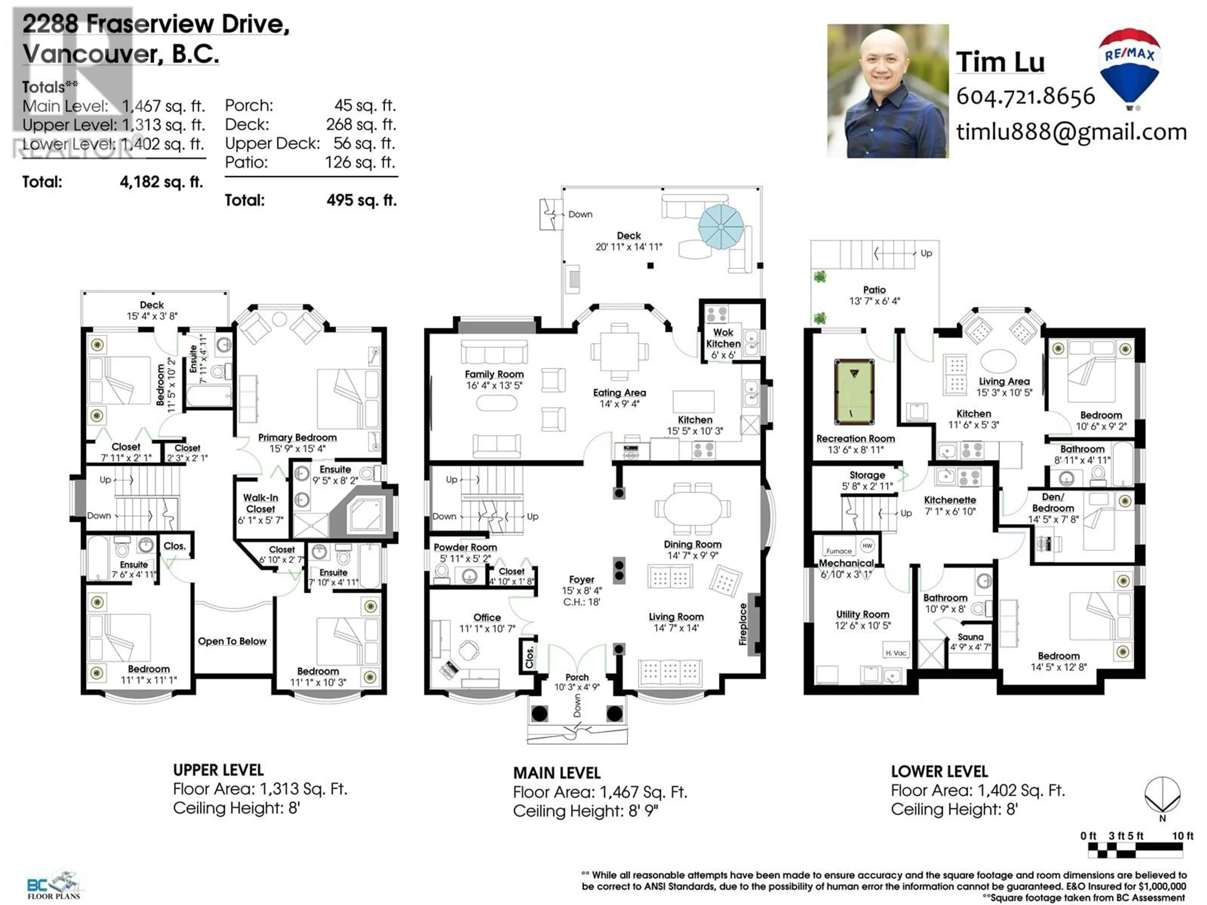 Floor plan for 2288 FRASERVIEW DRIVE, Vancouver British Columbia V5P2N4