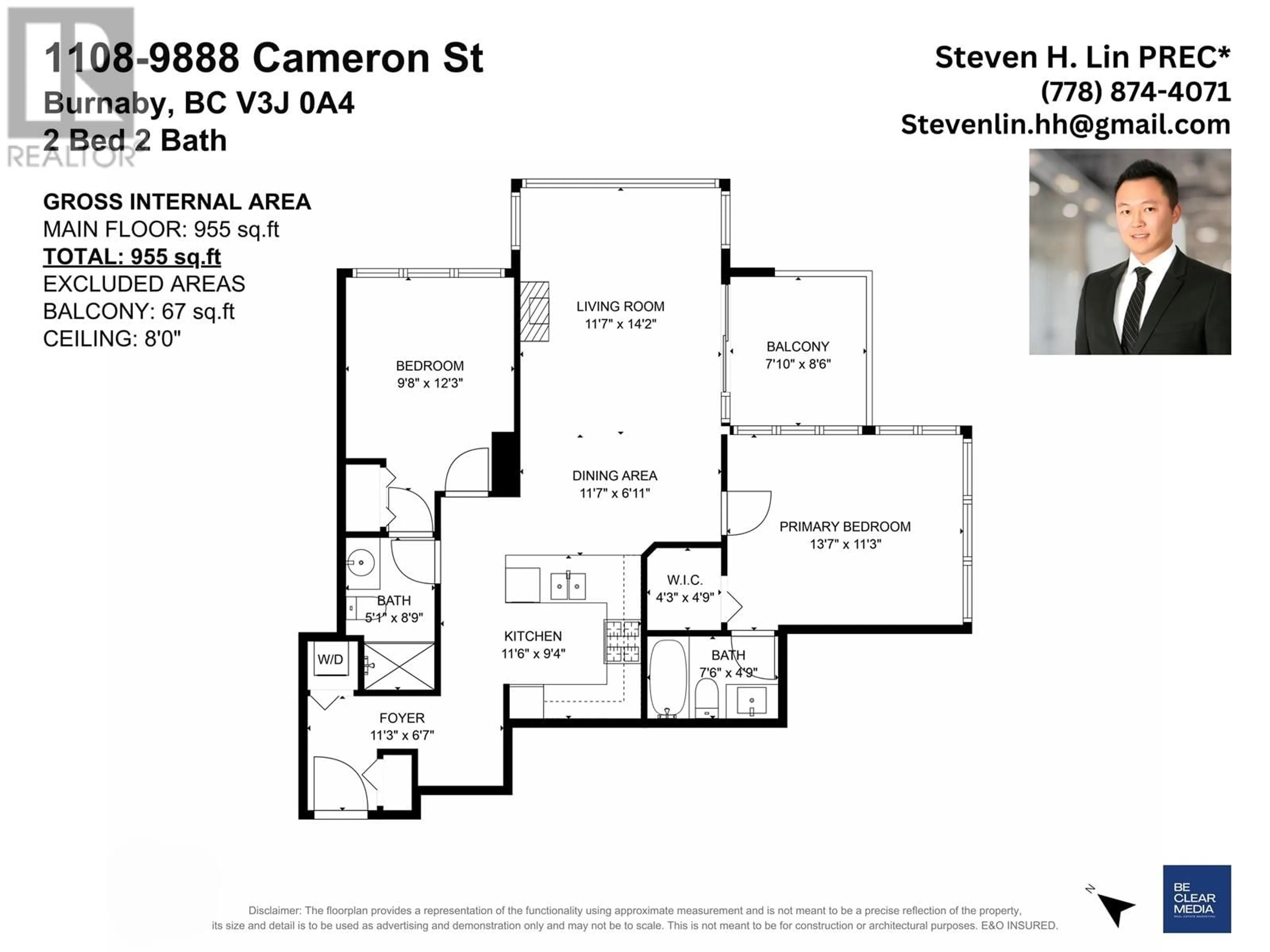 Floor plan for 1108 9888 CAMERON STREET, Burnaby British Columbia V3J0A4