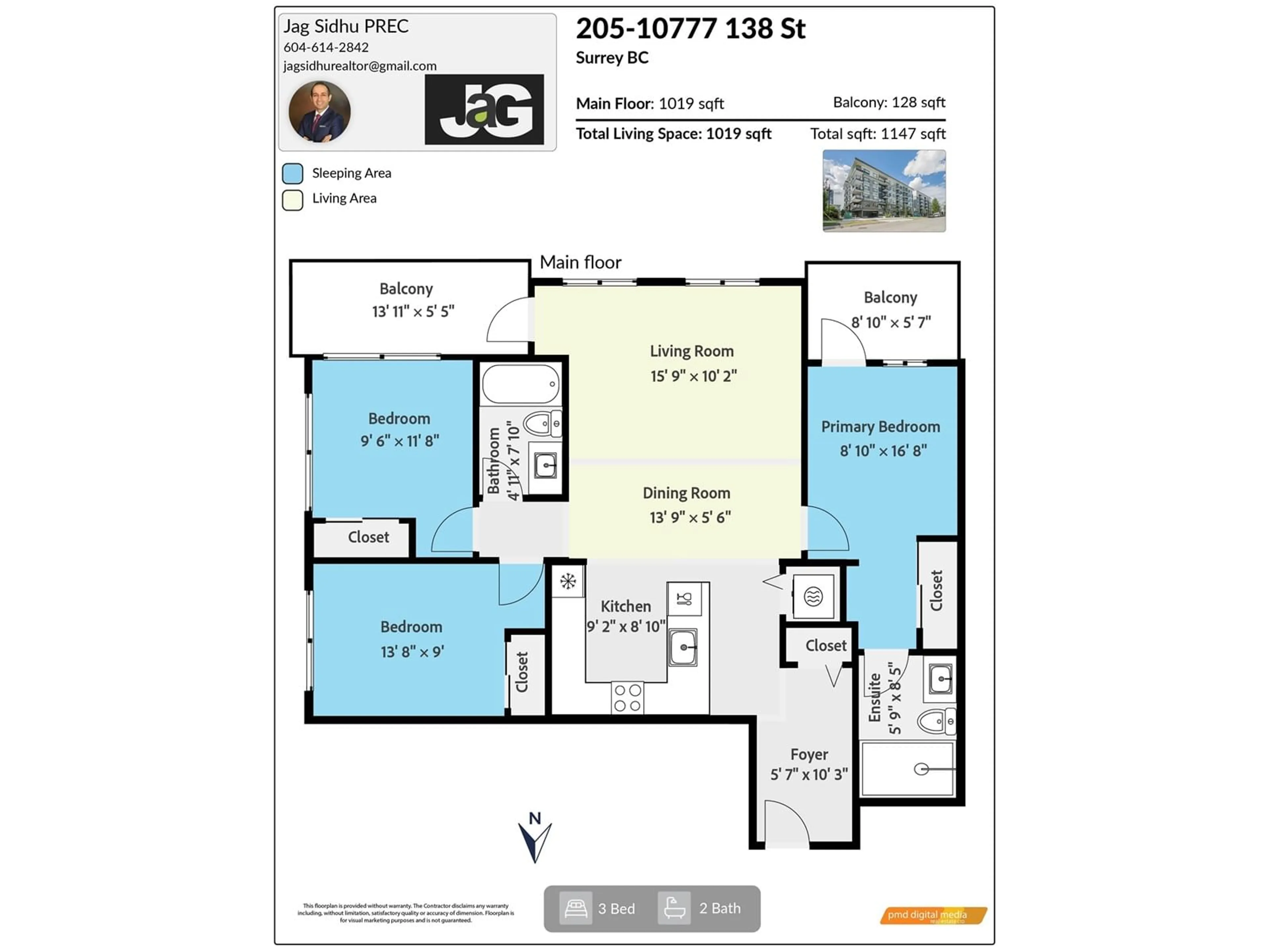 Floor plan for 205 10777 138 STREET, Surrey British Columbia V3T0T5