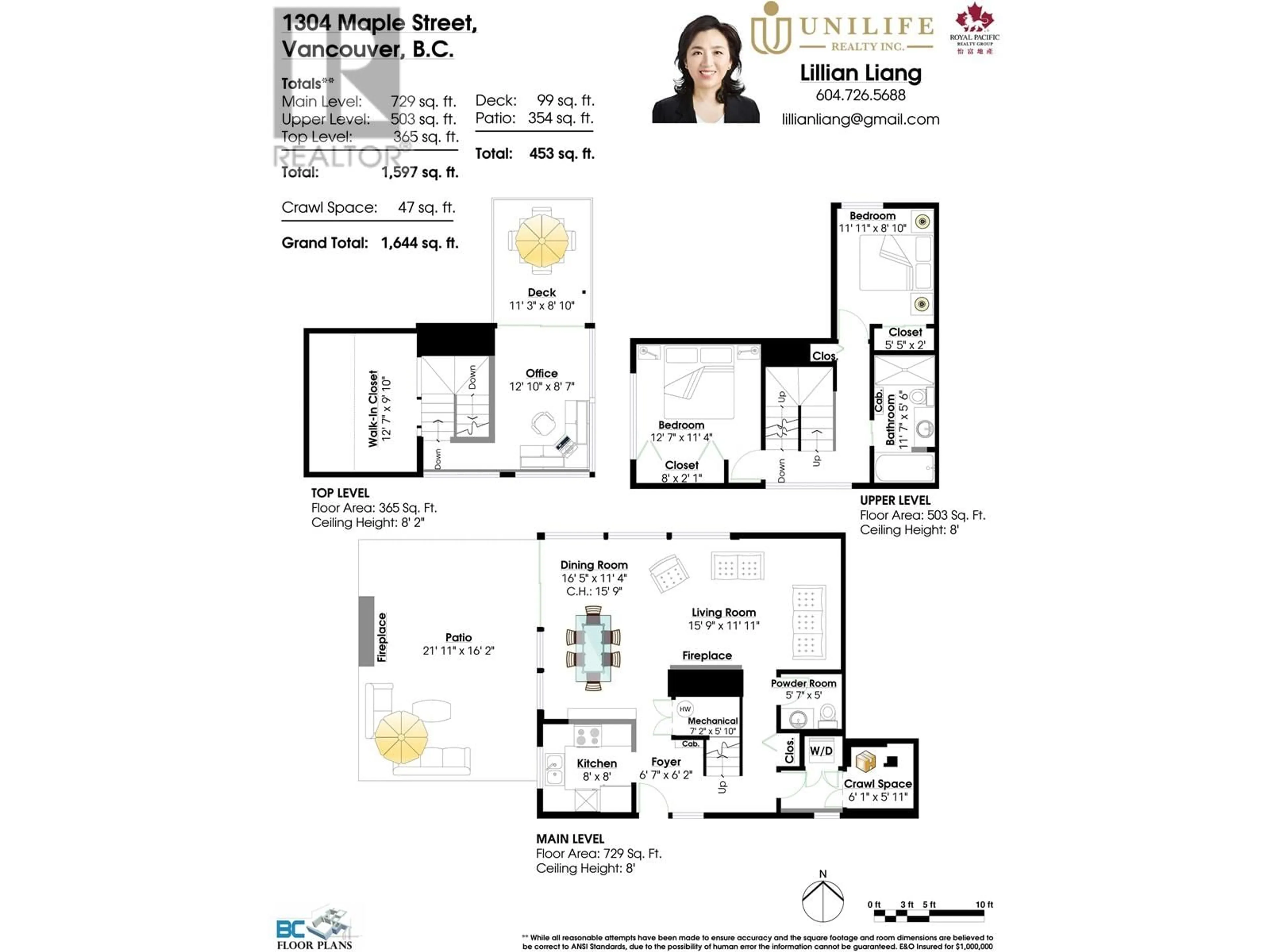 Floor plan for 1304 MAPLE STREET, Vancouver British Columbia V6J3R9