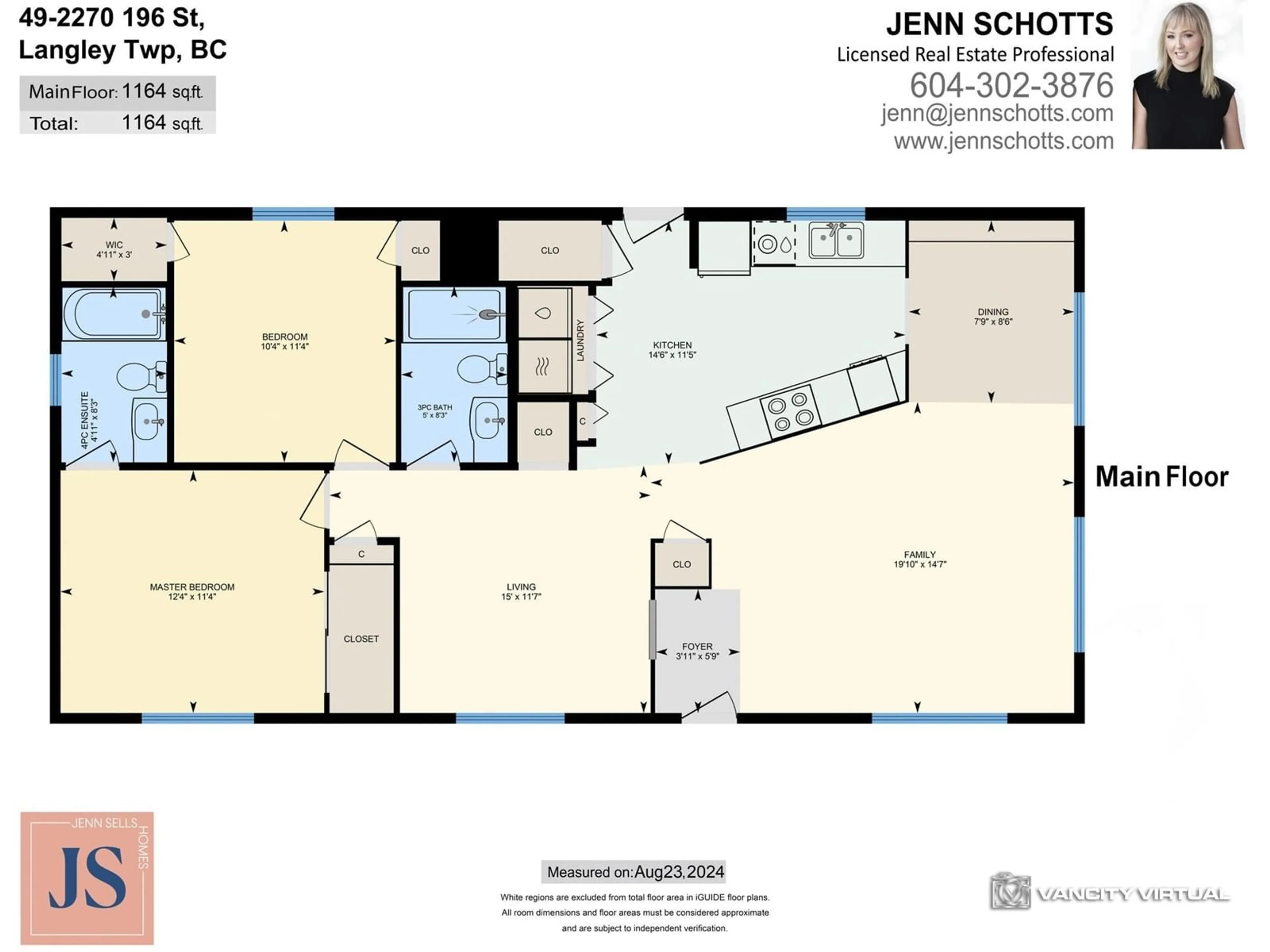 Floor plan for 49 2270 196 STREET, Langley British Columbia V2Z1N6