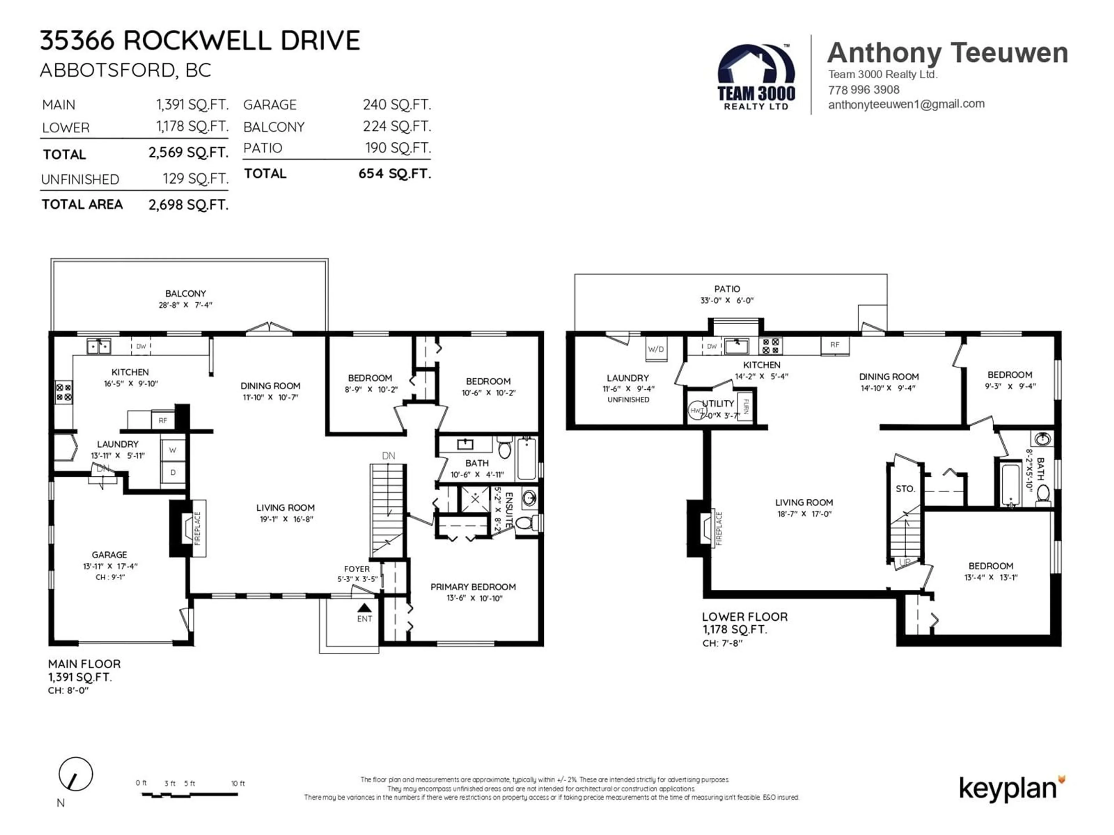 Floor plan for 35366 ROCKWELL DRIVE, Abbotsford British Columbia V3G2C9