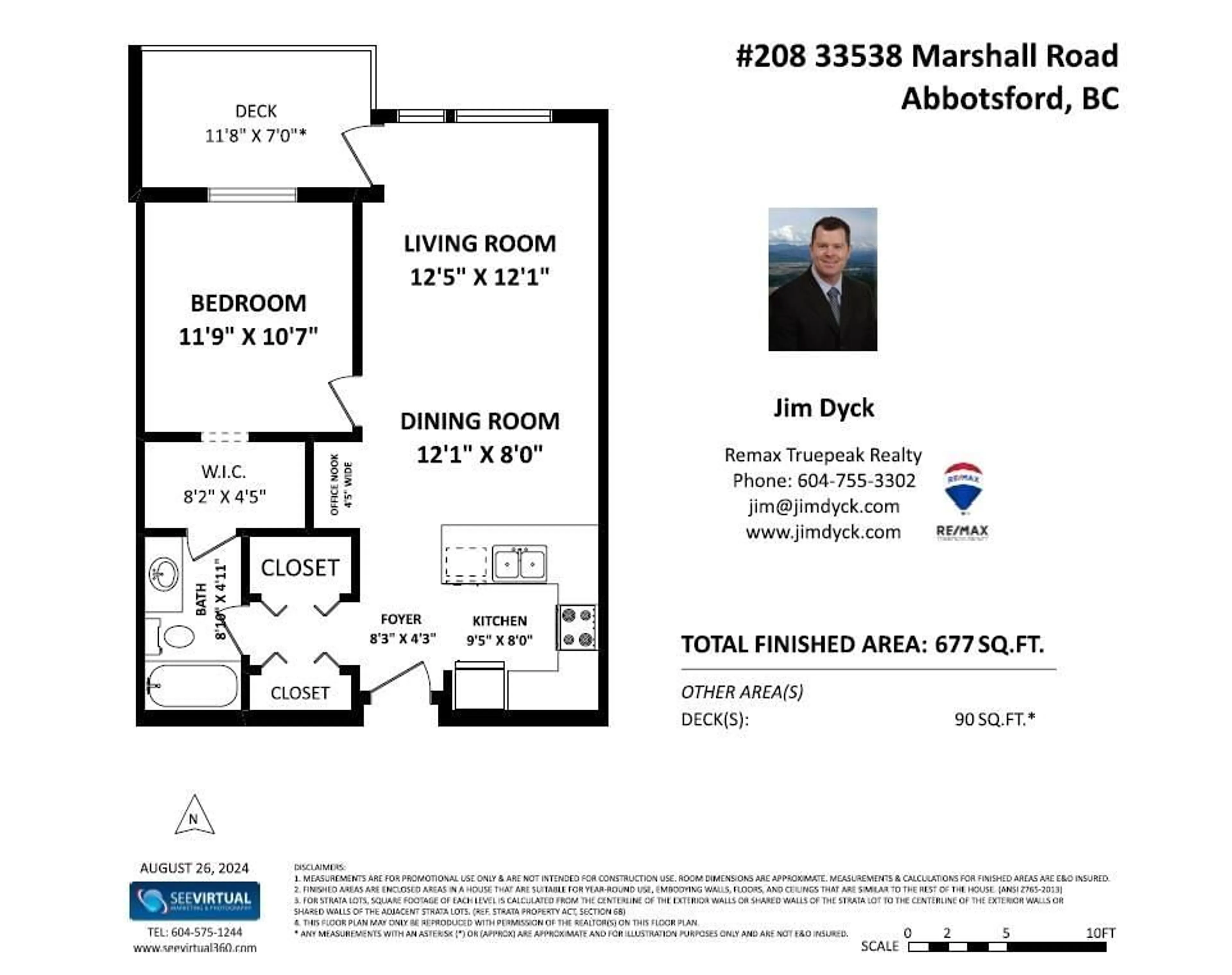 Floor plan for 208 33538 MARSHALL ROAD, Abbotsford British Columbia V2S0C7