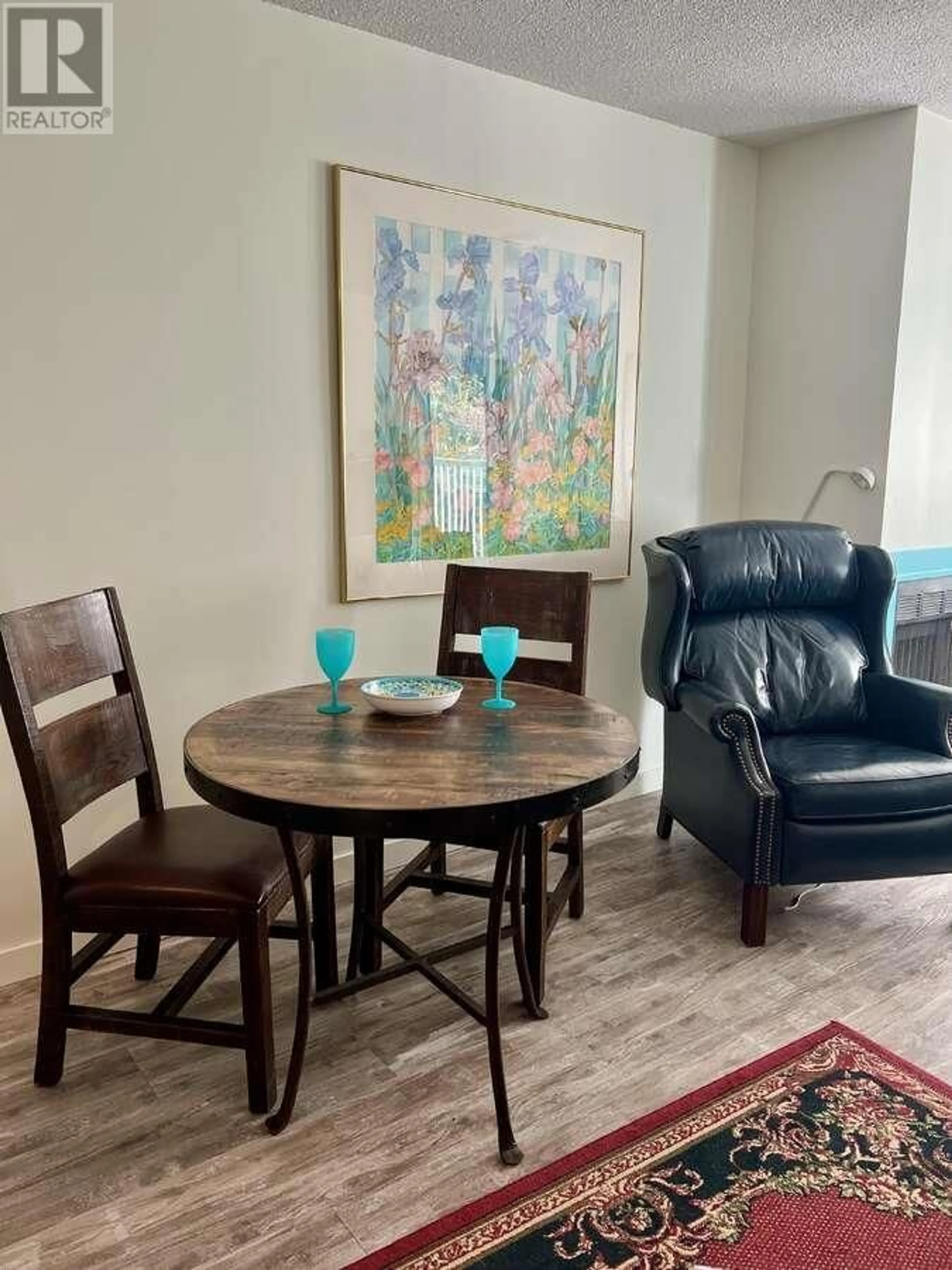 Dining room, wood floors for 206 1399 BARCLAY STREET, Vancouver British Columbia V6E1H6