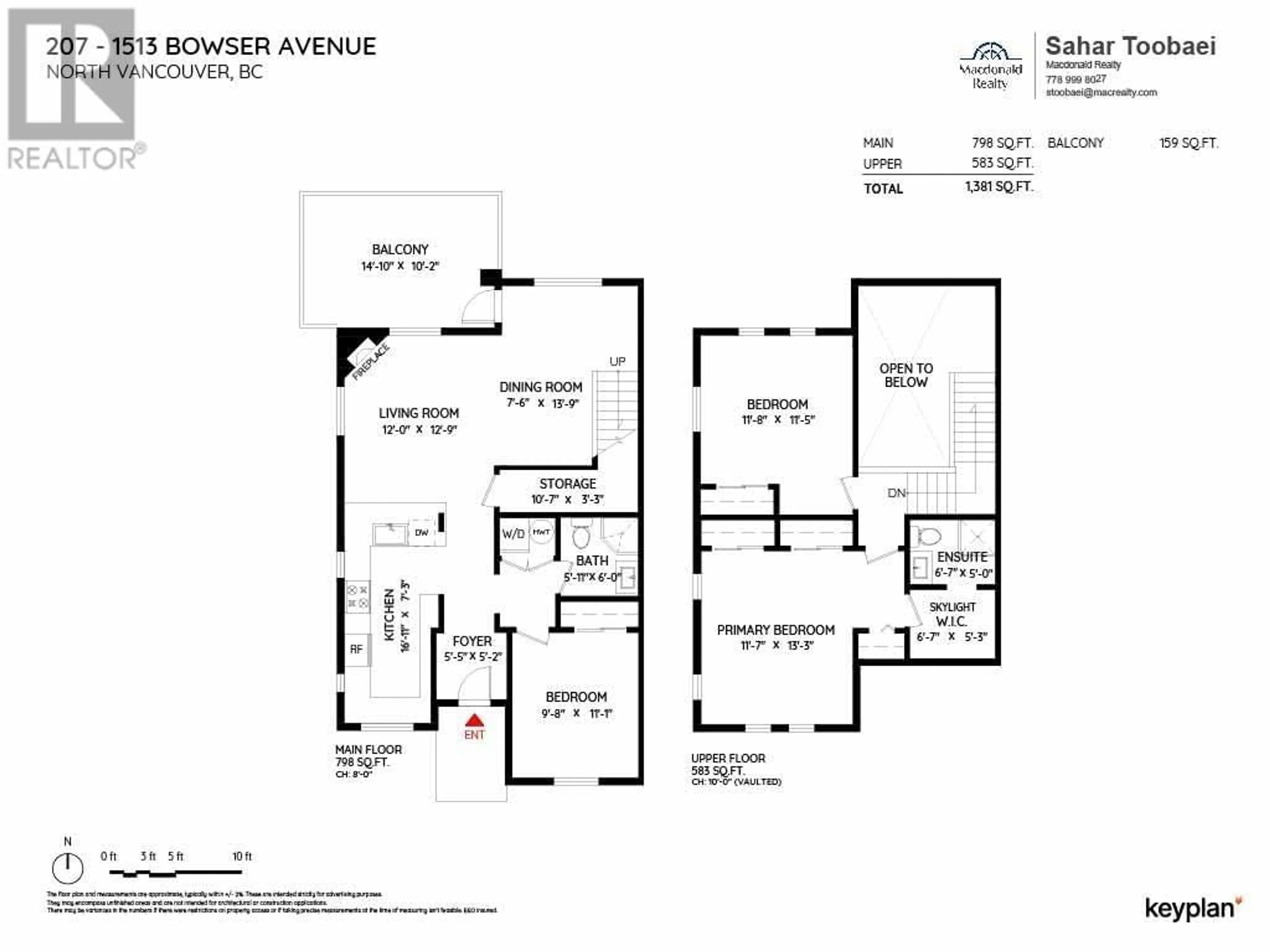 Floor plan for 207 1513 BOWSER AVENUE, North Vancouver British Columbia V7P2Y4