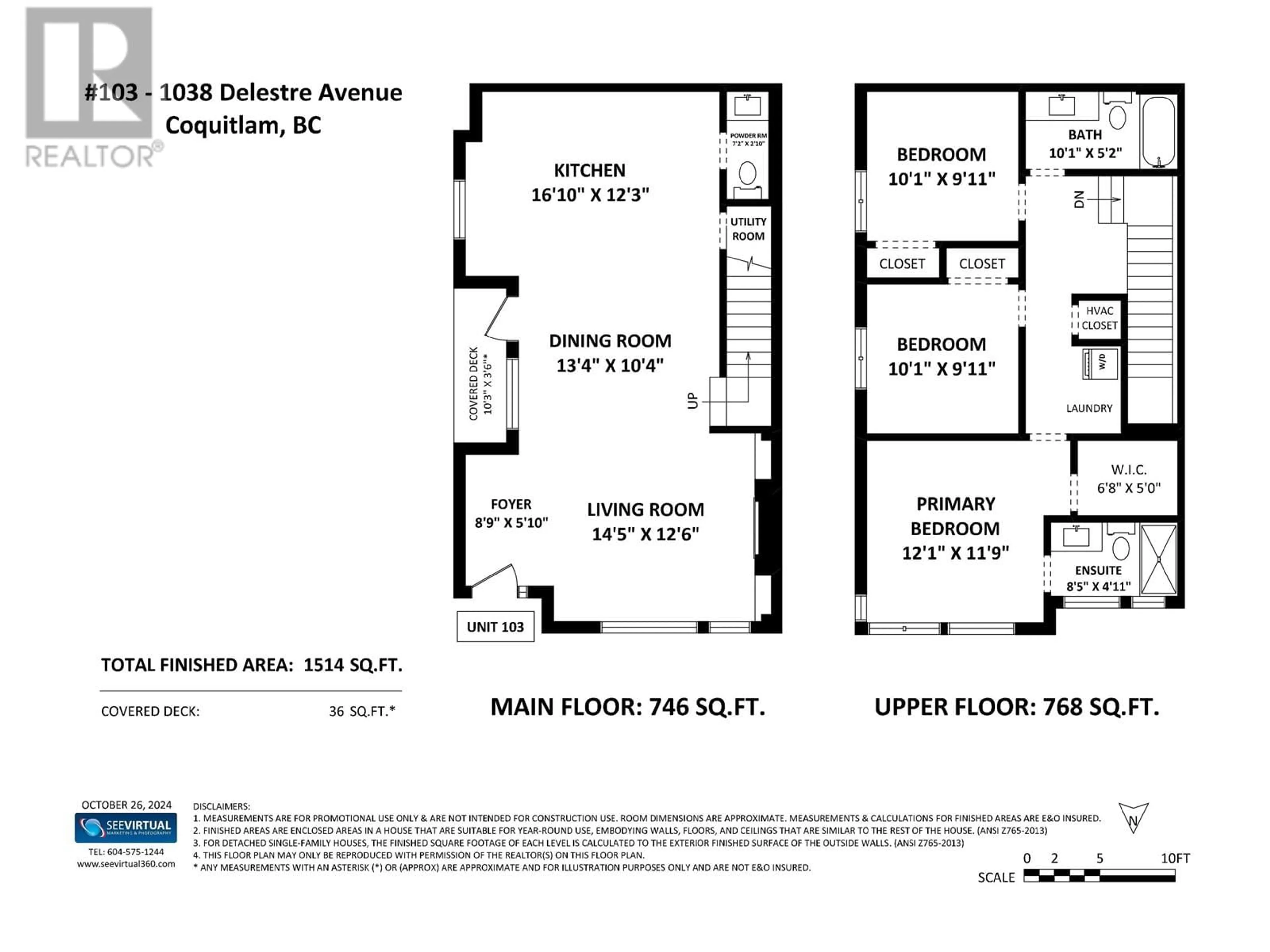 Floor plan for 103 1038 DELESTRE AVENUE, Coquitlam British Columbia V3K2H2