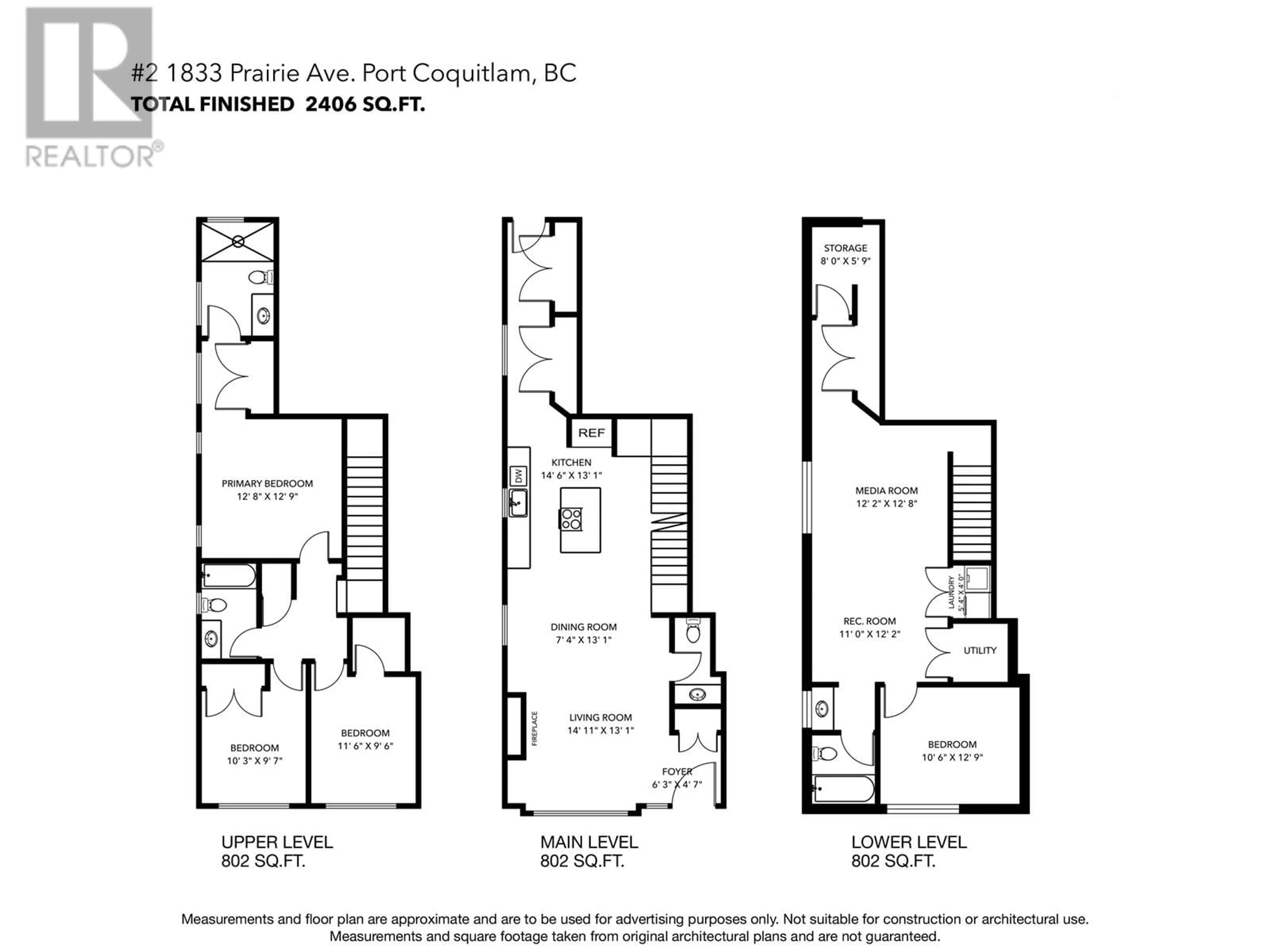 Floor plan for 2 1833 PRAIRIE AVENUE, Port Coquitlam British Columbia V3B1V2