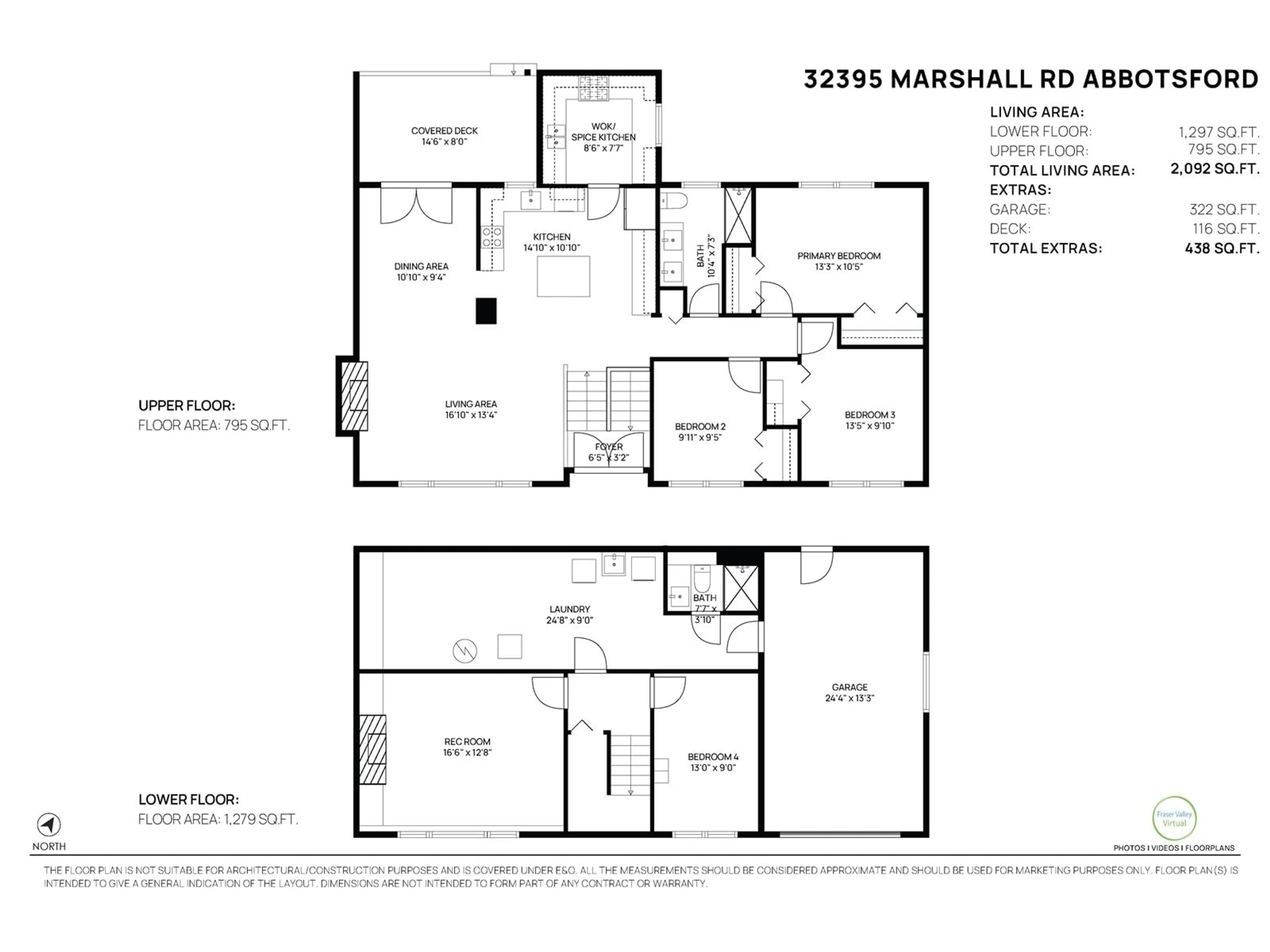 Floor plan for 32395 MARSHALL ROAD, Abbotsford British Columbia V2T1A6