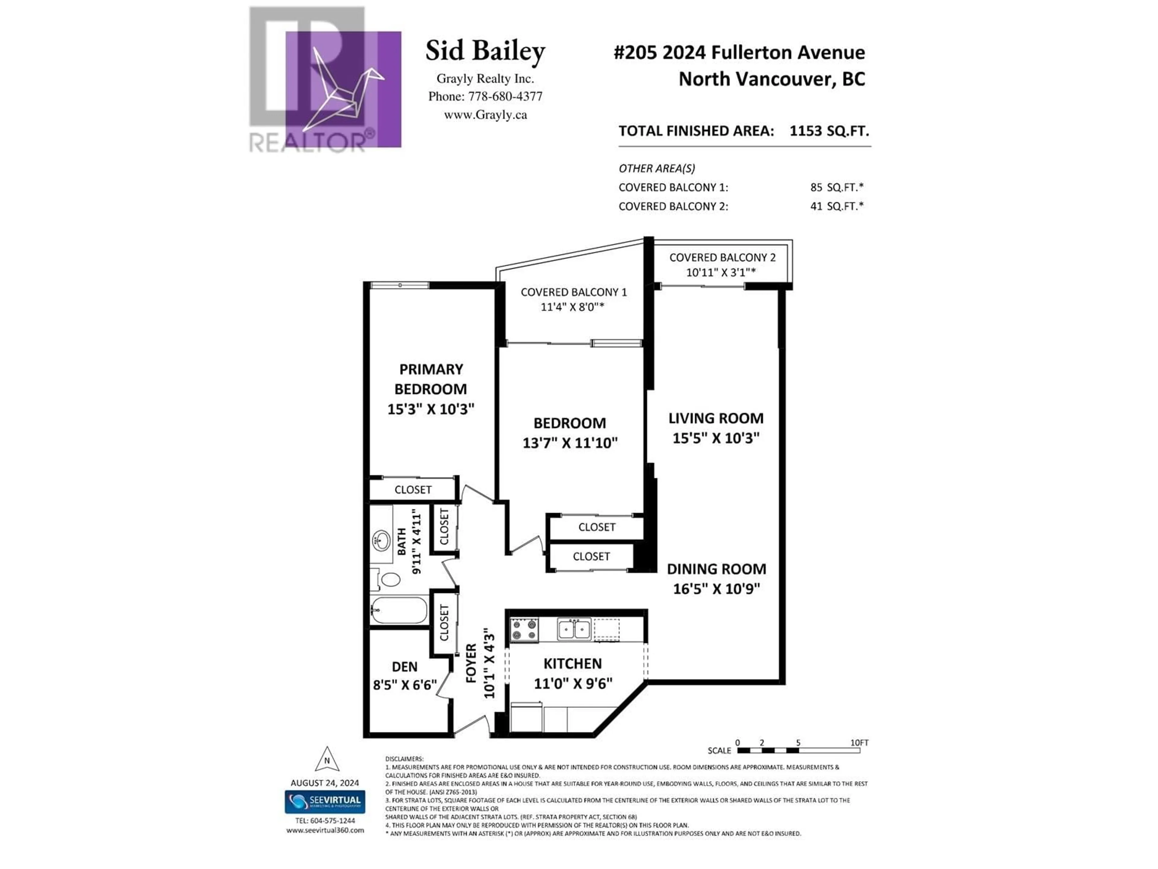 Floor plan for 205 2024 FULLERTON AVENUE, North Vancouver British Columbia V7P3G4