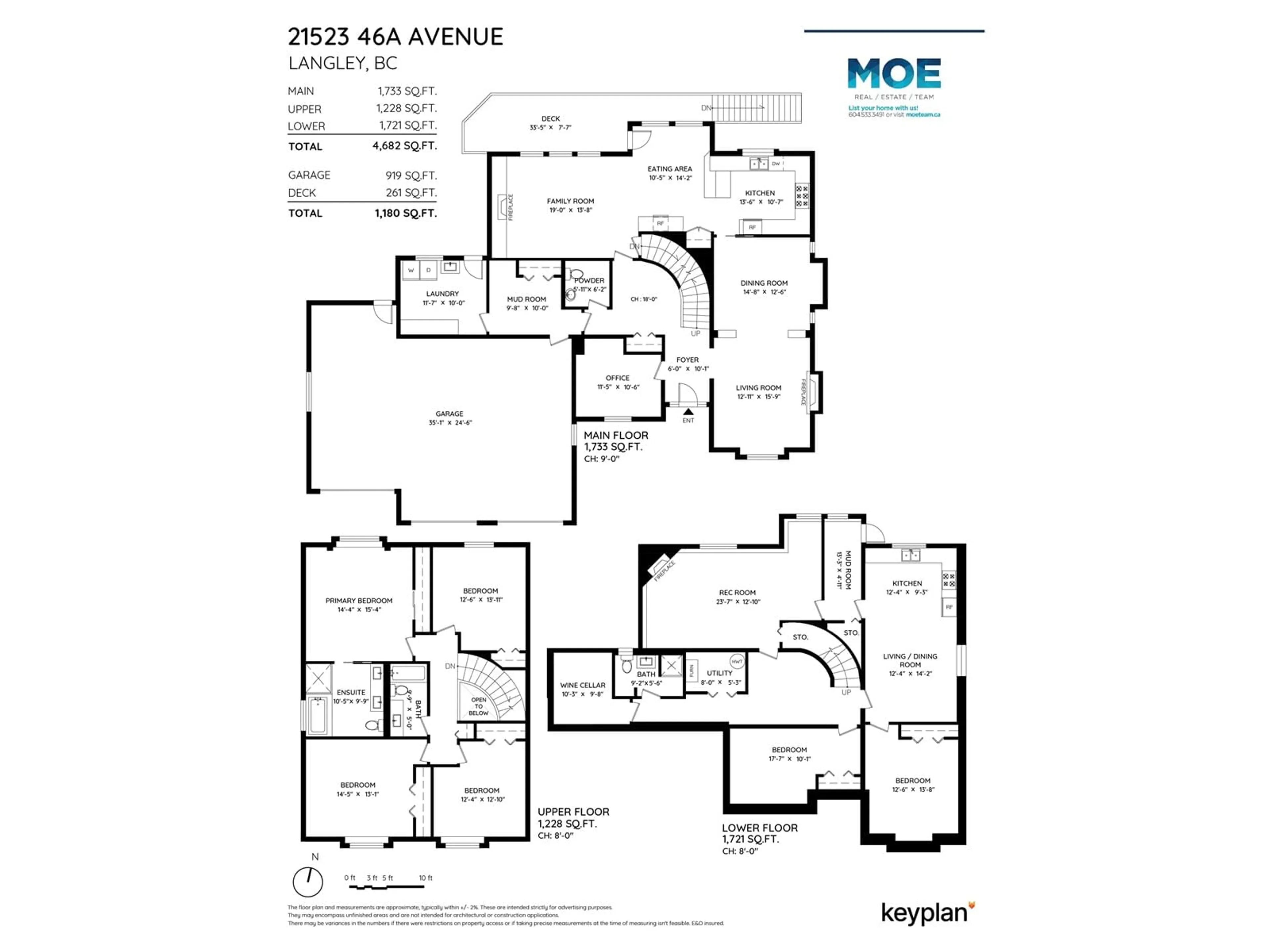 Floor plan for 21523 46A AVENUE, Langley British Columbia V3A9E7