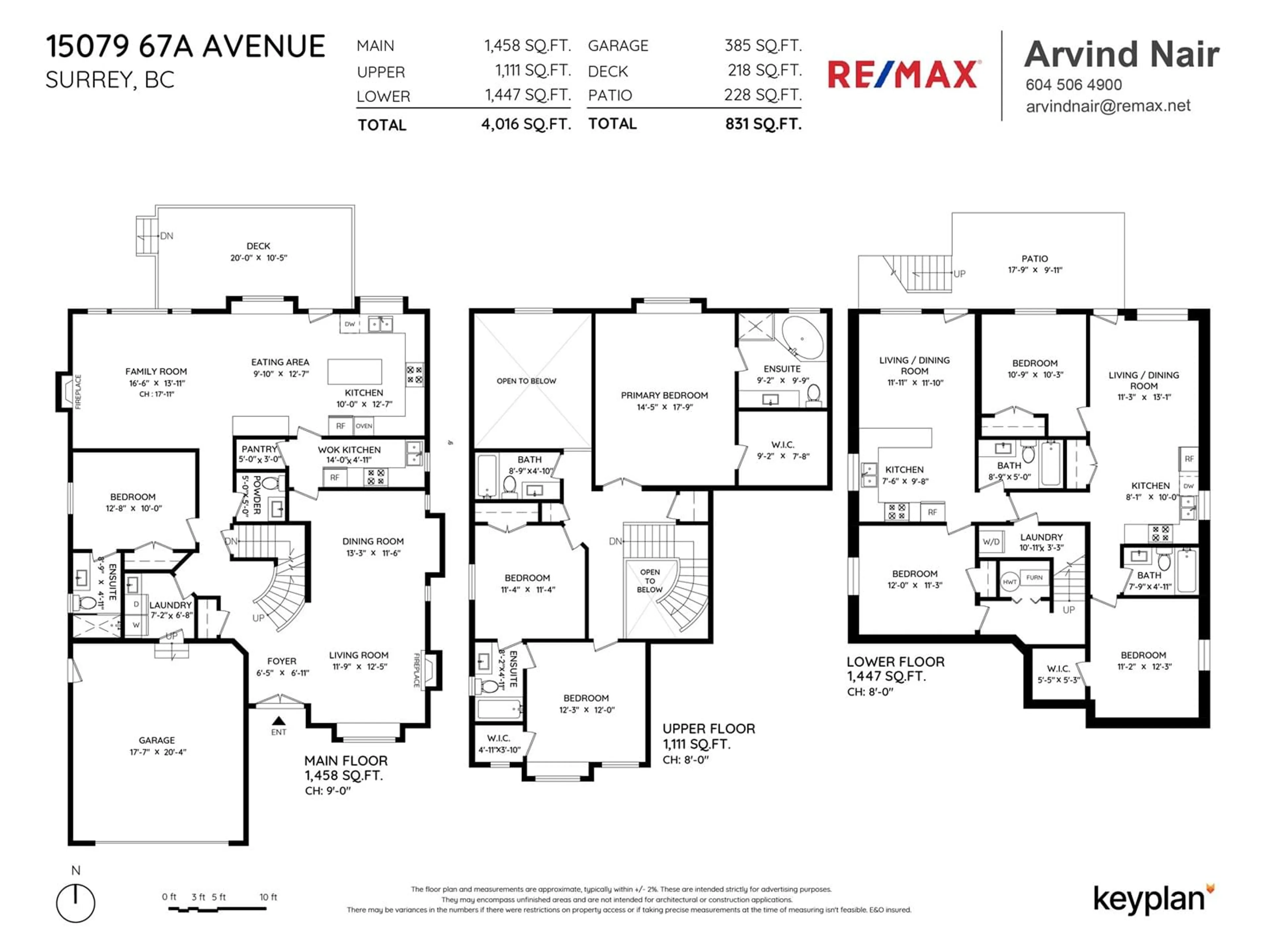 Floor plan for 15079 67A AVENUE, Surrey British Columbia V3S1G6