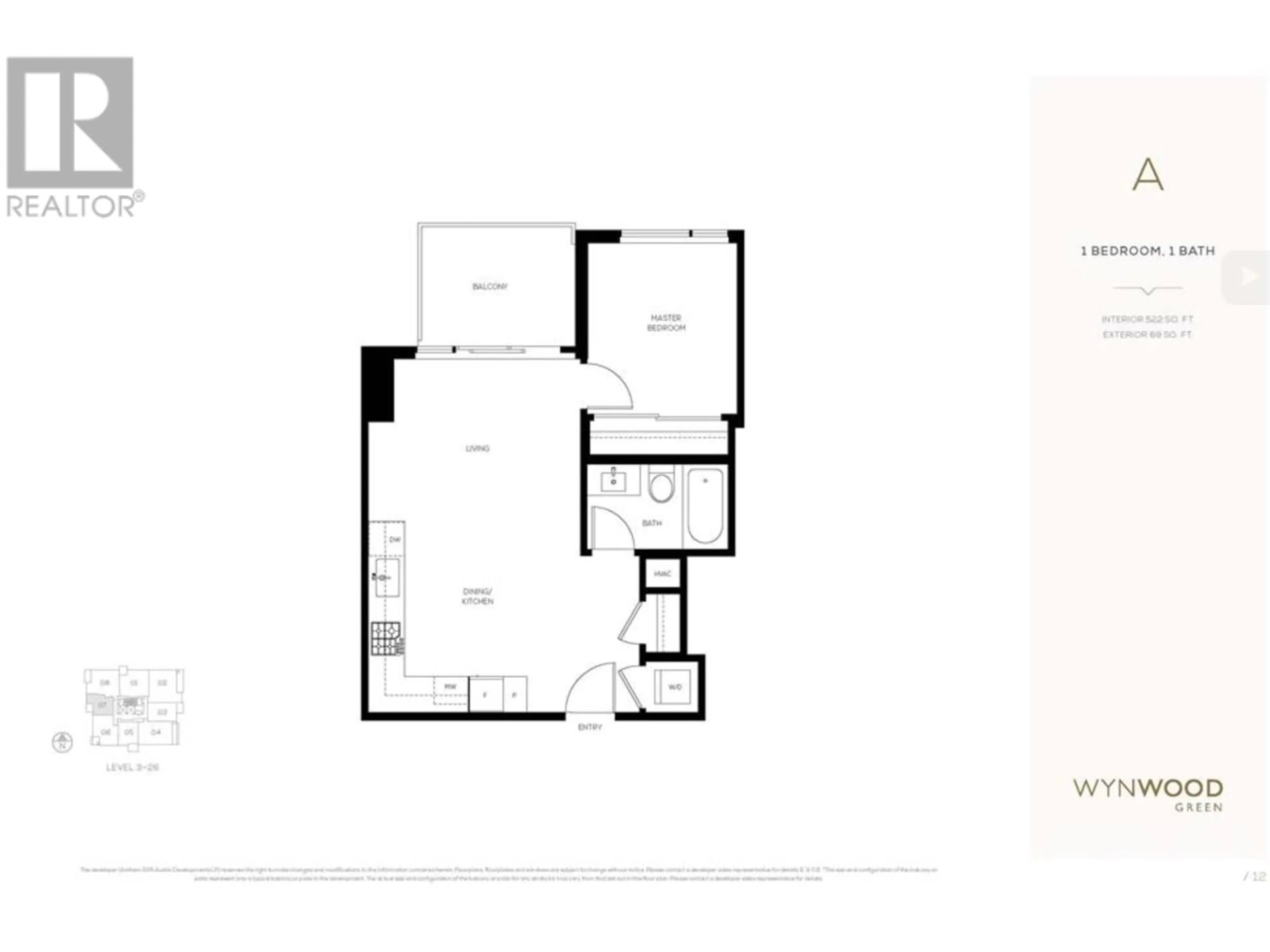 Floor plan for 1007 595 AUSTIN AVENUE, Coquitlam British Columbia V3K0G7