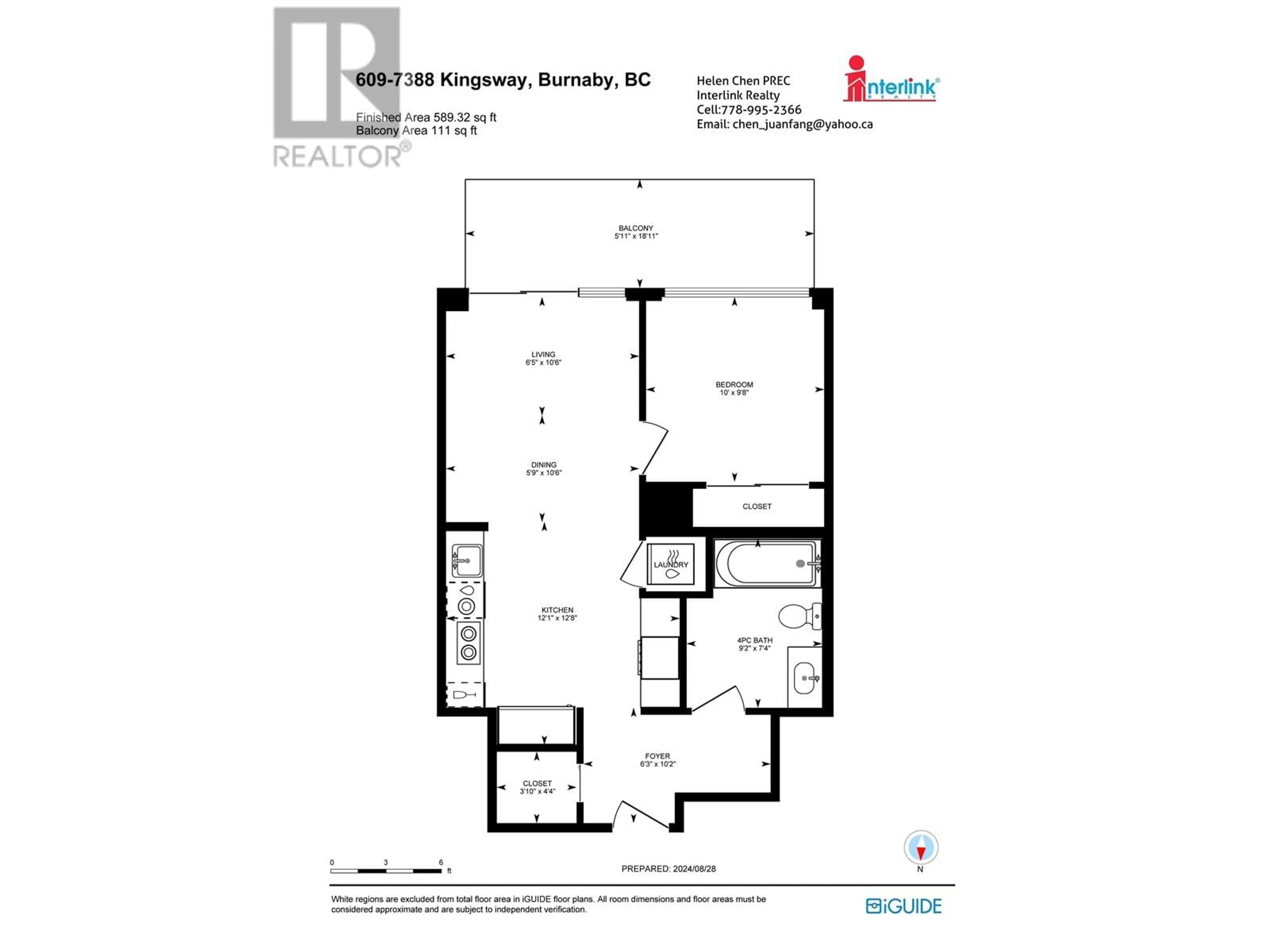 Floor plan for 609 7388 KINGSWAY, Burnaby British Columbia V3N0G9