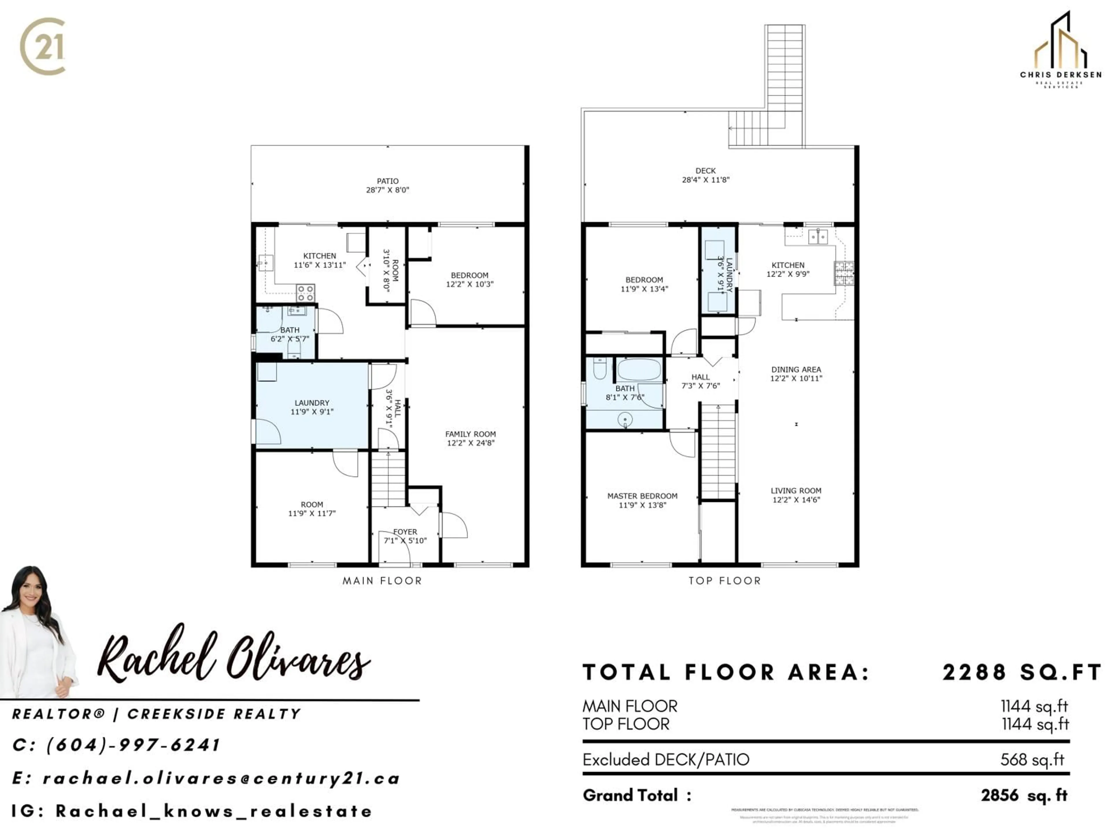 Floor plan for 6163 GLENROY DRIVE, Chilliwack British Columbia V2R2H9