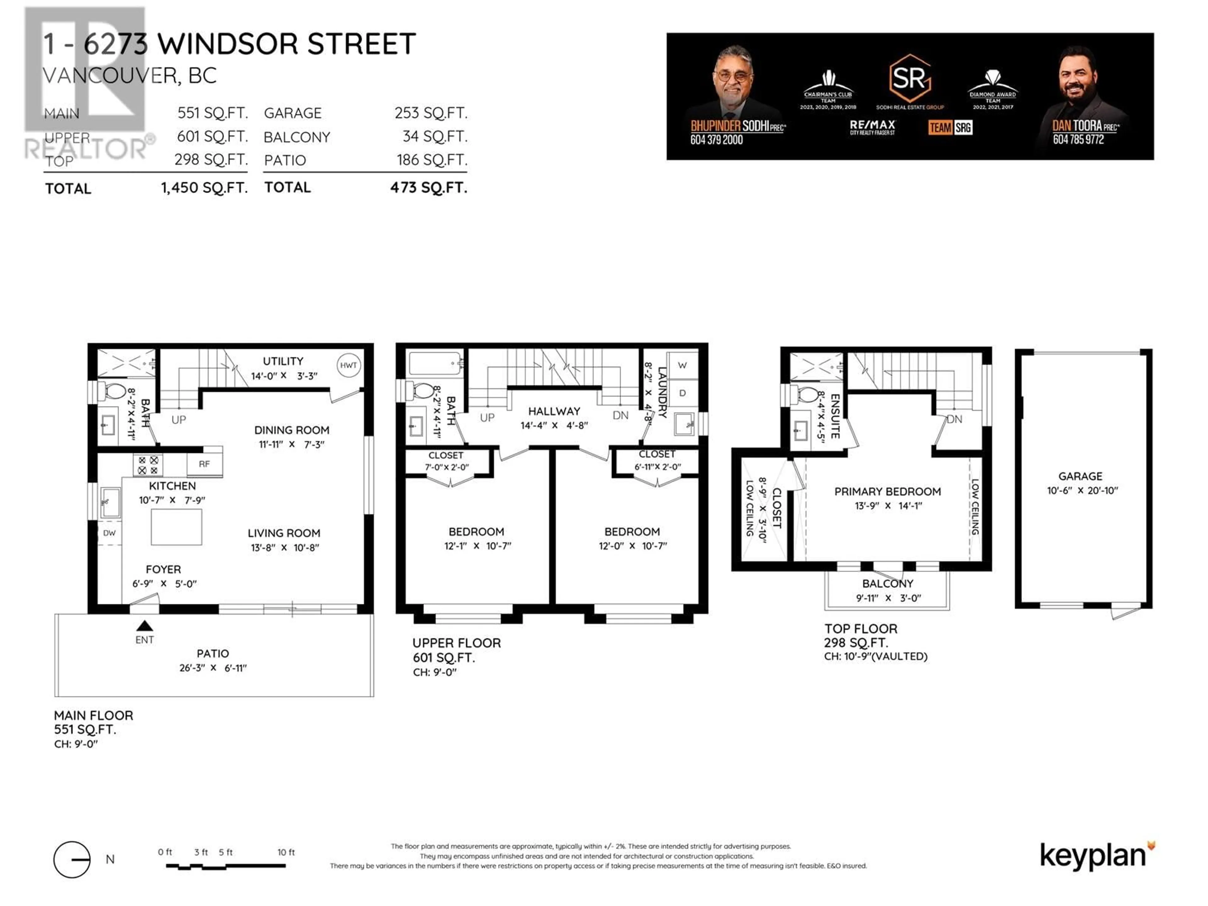 Floor plan for 1 6273 WINDSOR STREET, Vancouver British Columbia V5W3J2