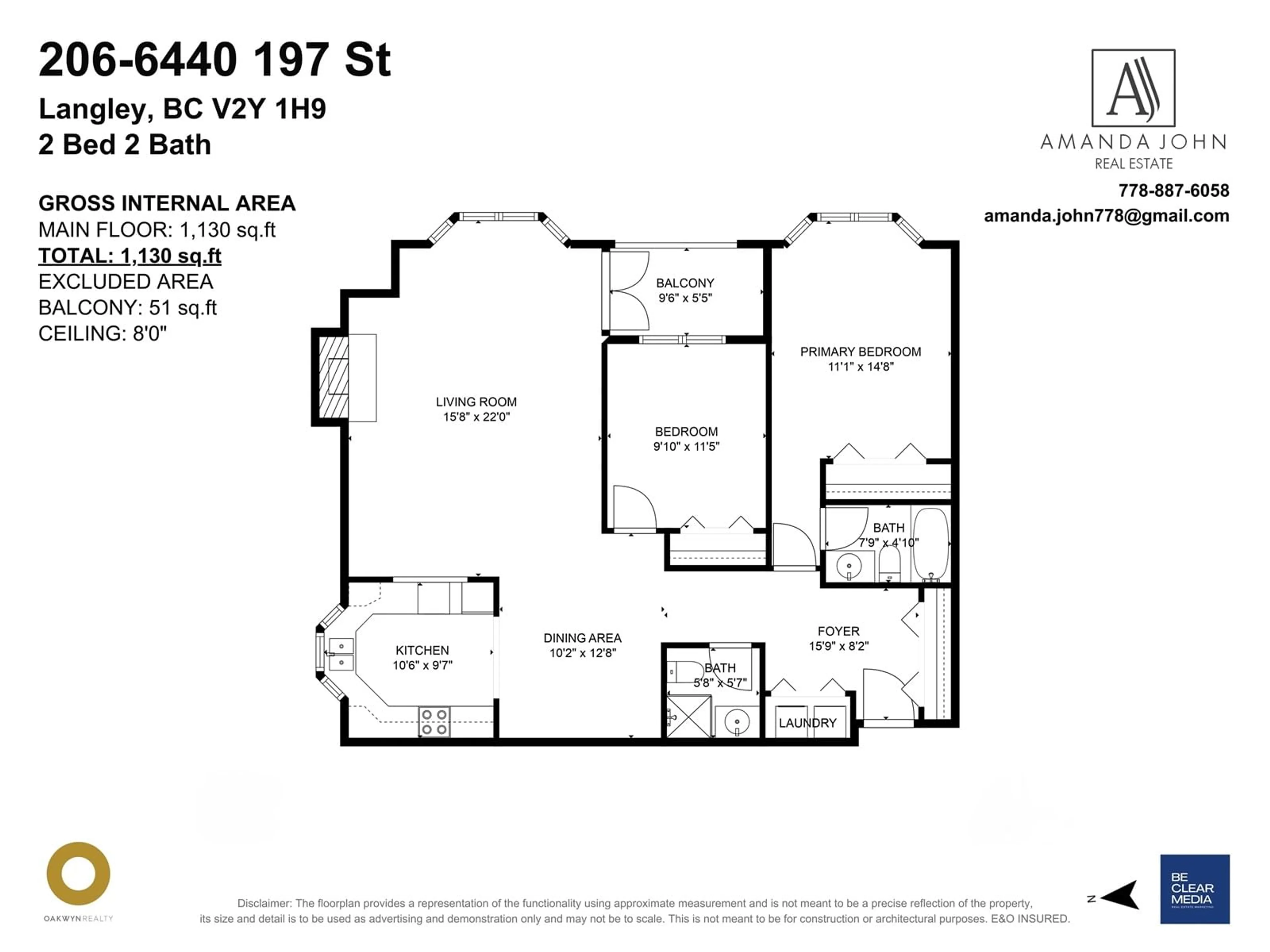 Floor plan for 206 6440 197 STREET, Langley British Columbia V2Y1H9