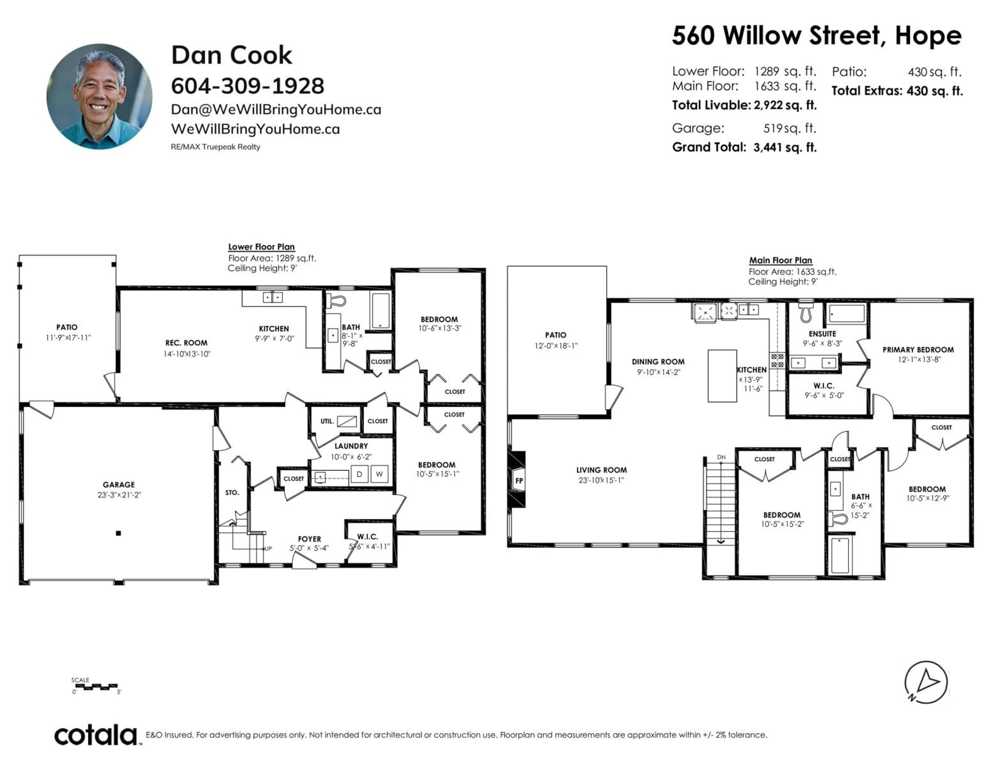 Floor plan for 560 WILLOW STREET, Hope British Columbia V0X1L0