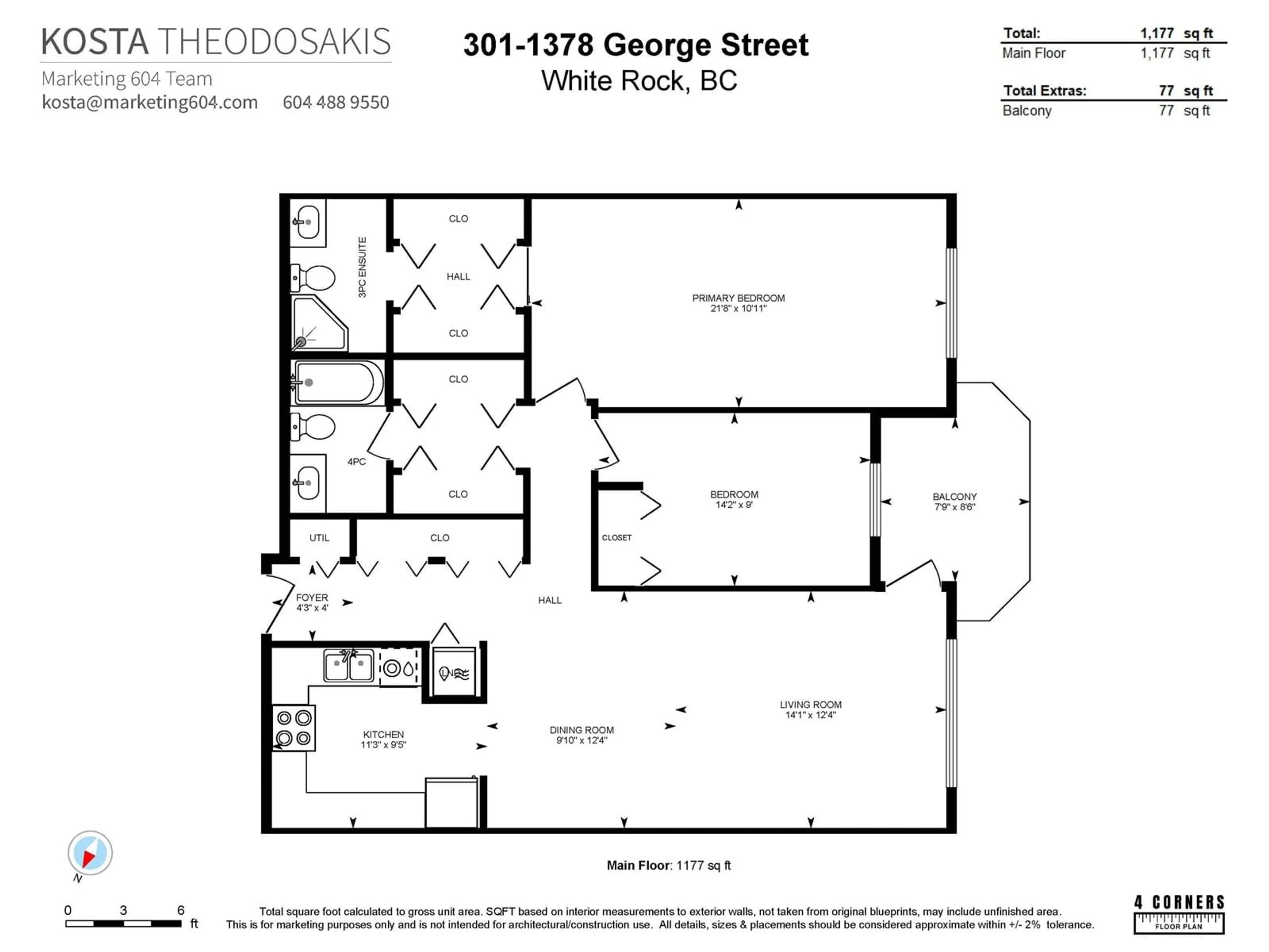 Floor plan for 301 1378 GEORGE STREET, White Rock British Columbia V4B3Z9