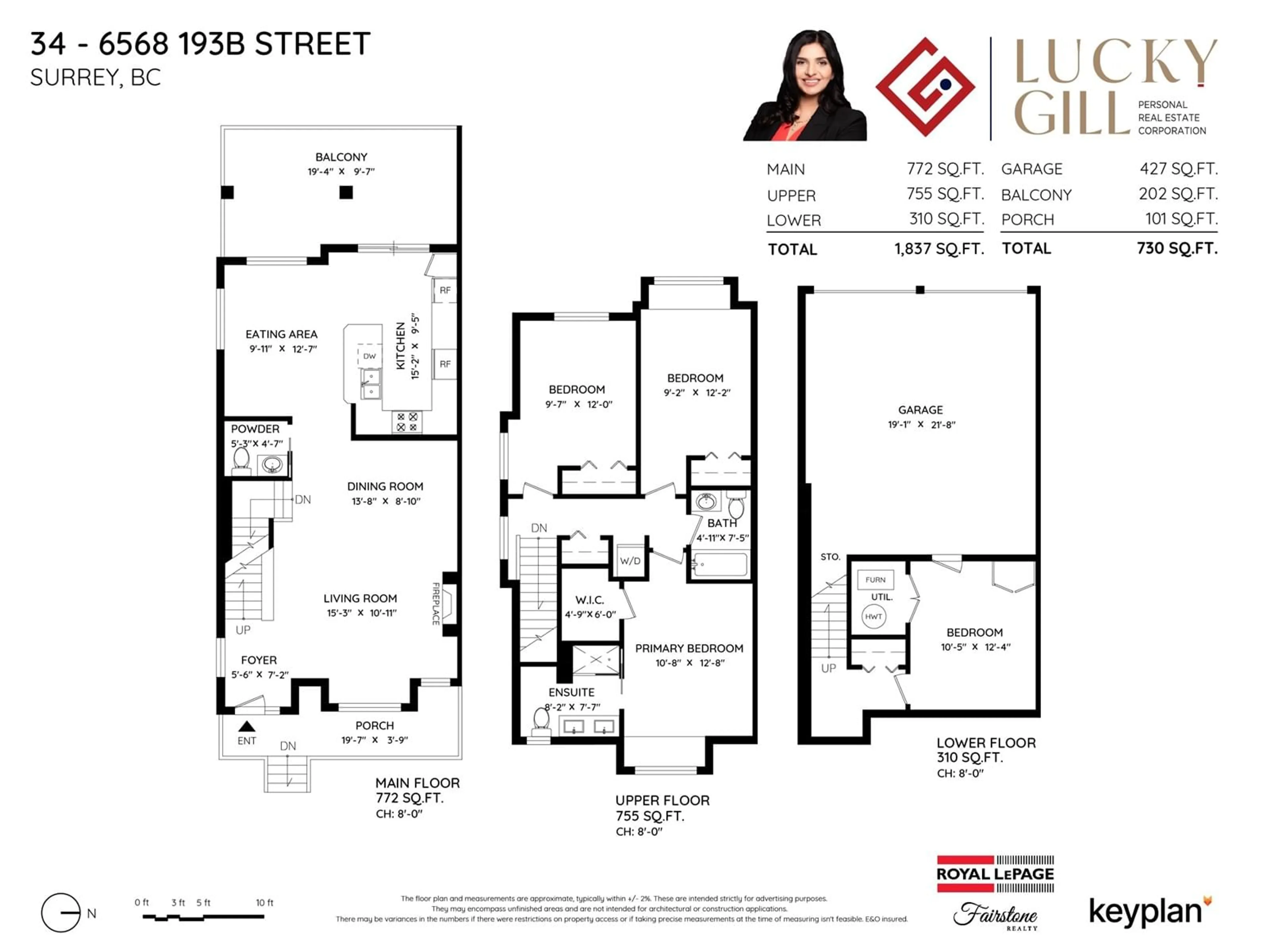 Floor plan for 34 6568 193B STREET, Surrey British Columbia V4N5S2