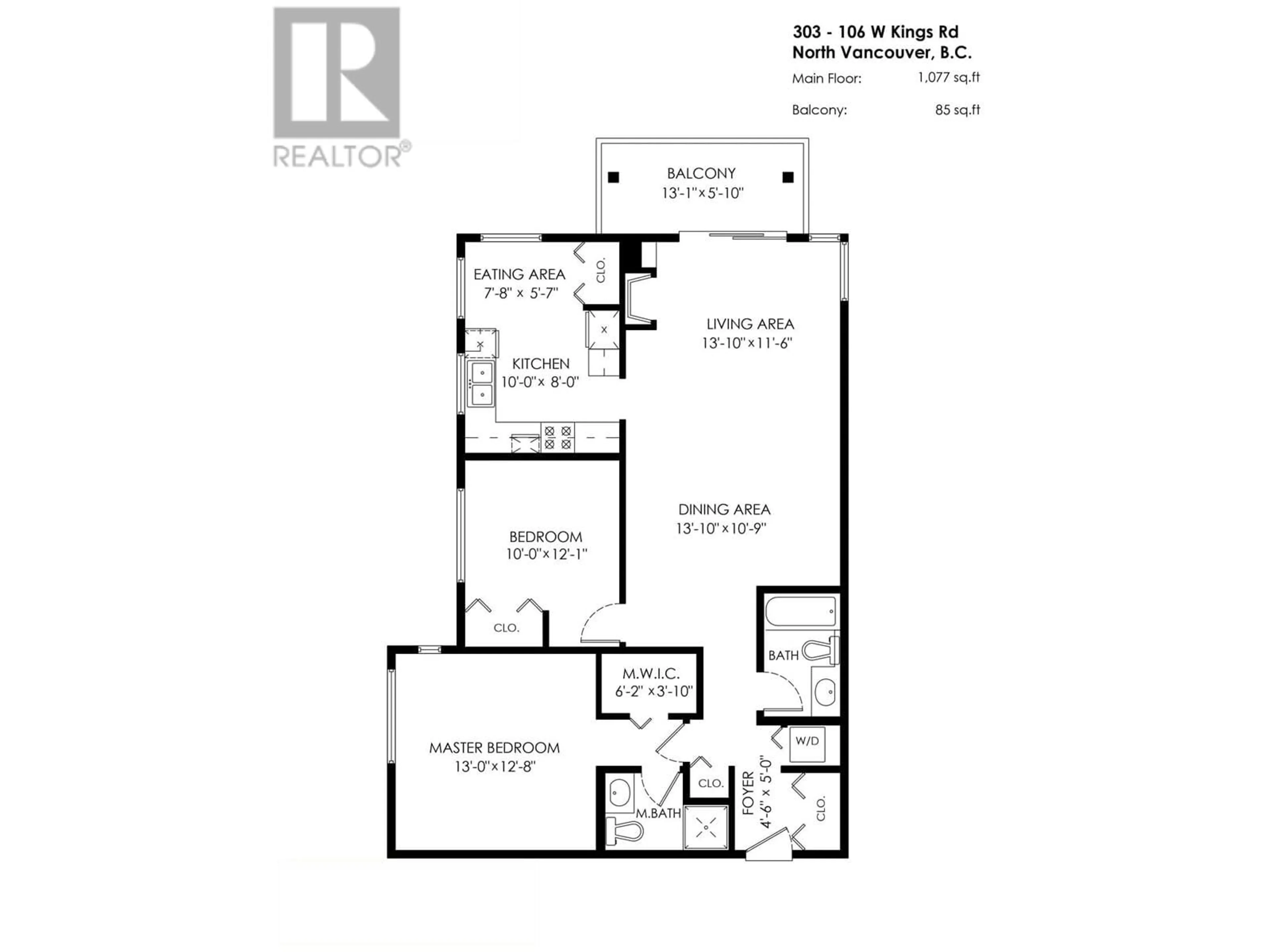 Floor plan for 303 106 W KINGS ROAD, North Vancouver British Columbia V7N2L8