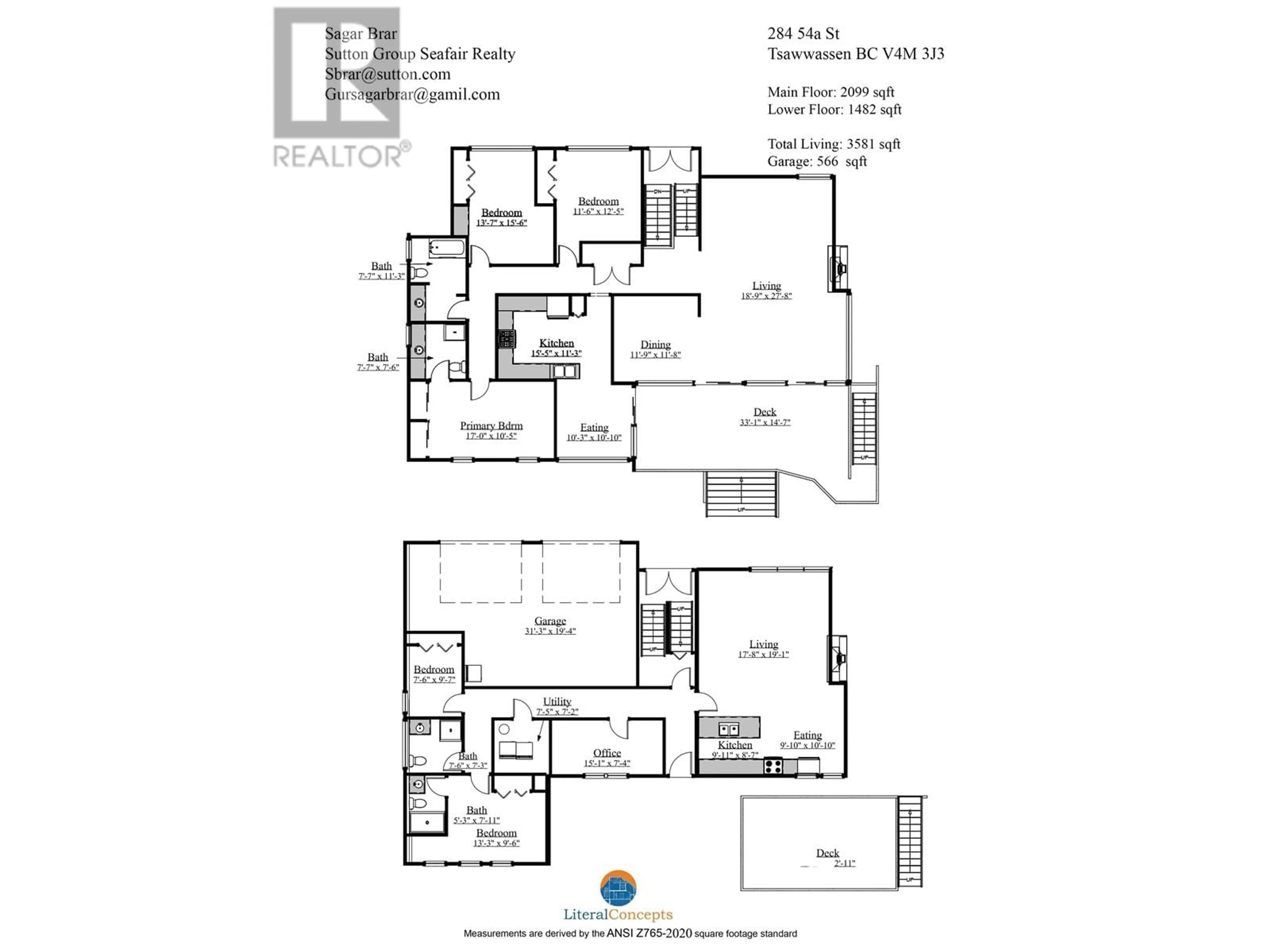 Floor plan for 284 54A STREET, Delta British Columbia V4M3J3