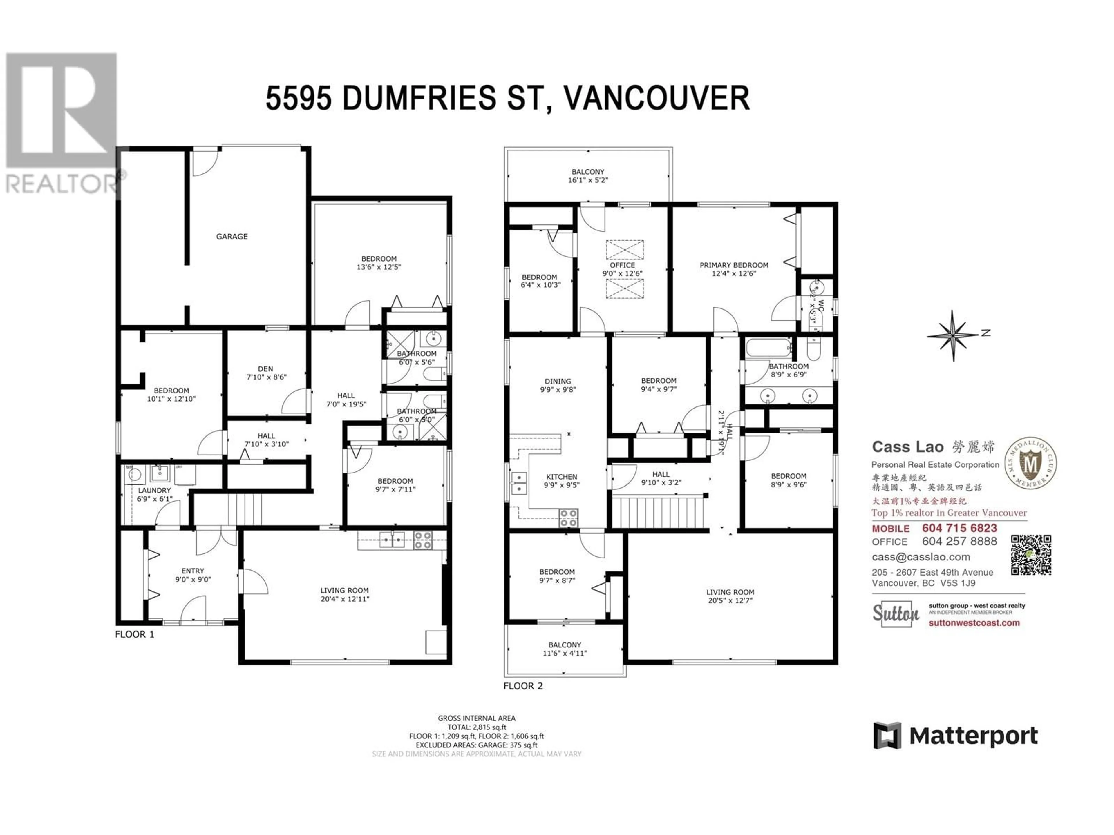 Floor plan for 5595 DUMFRIES STREET, Vancouver British Columbia V5P3A5