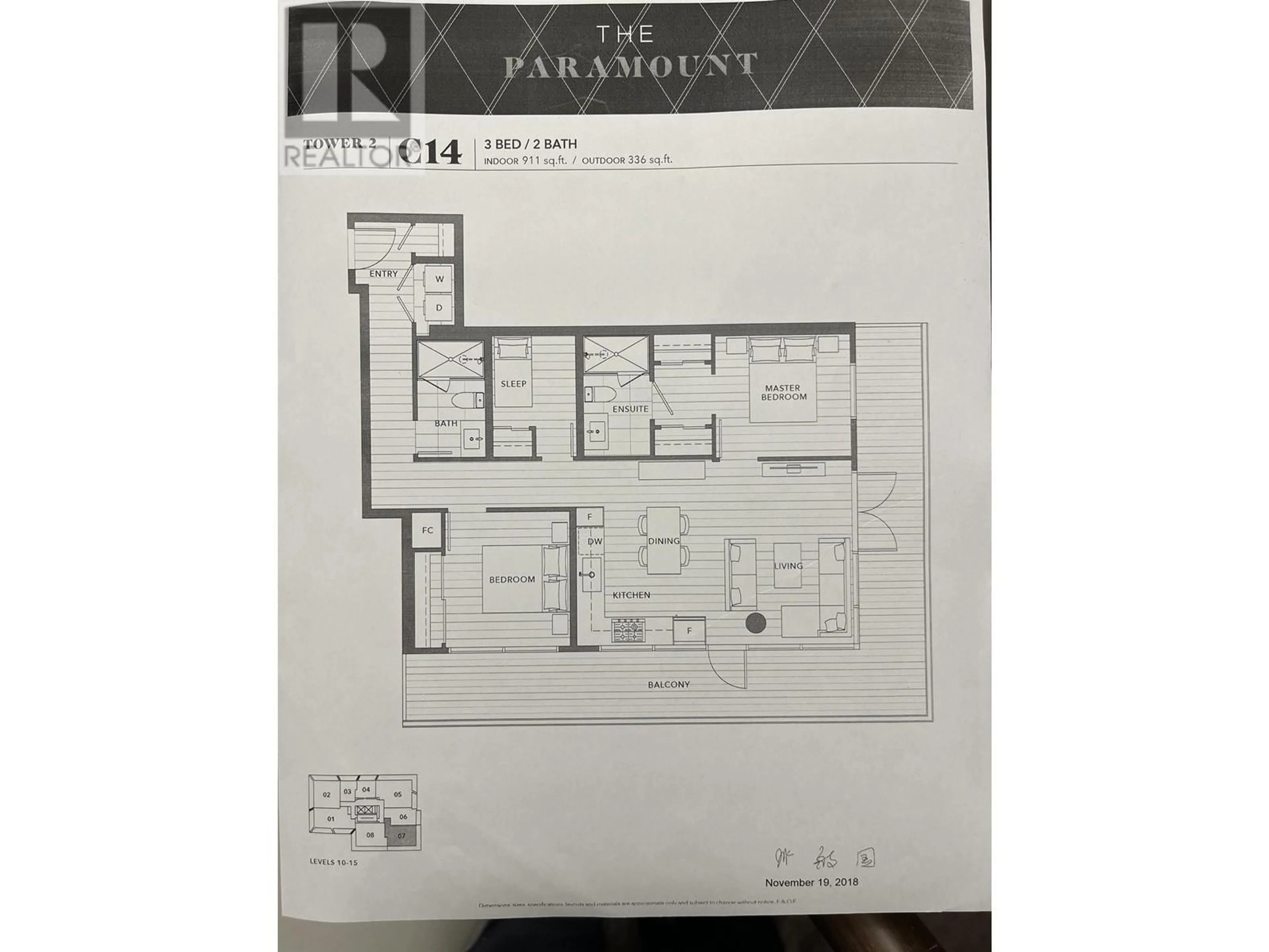 Floor plan for 1207 6328 NO. 3 ROAD, Richmond British Columbia V6Y0L6