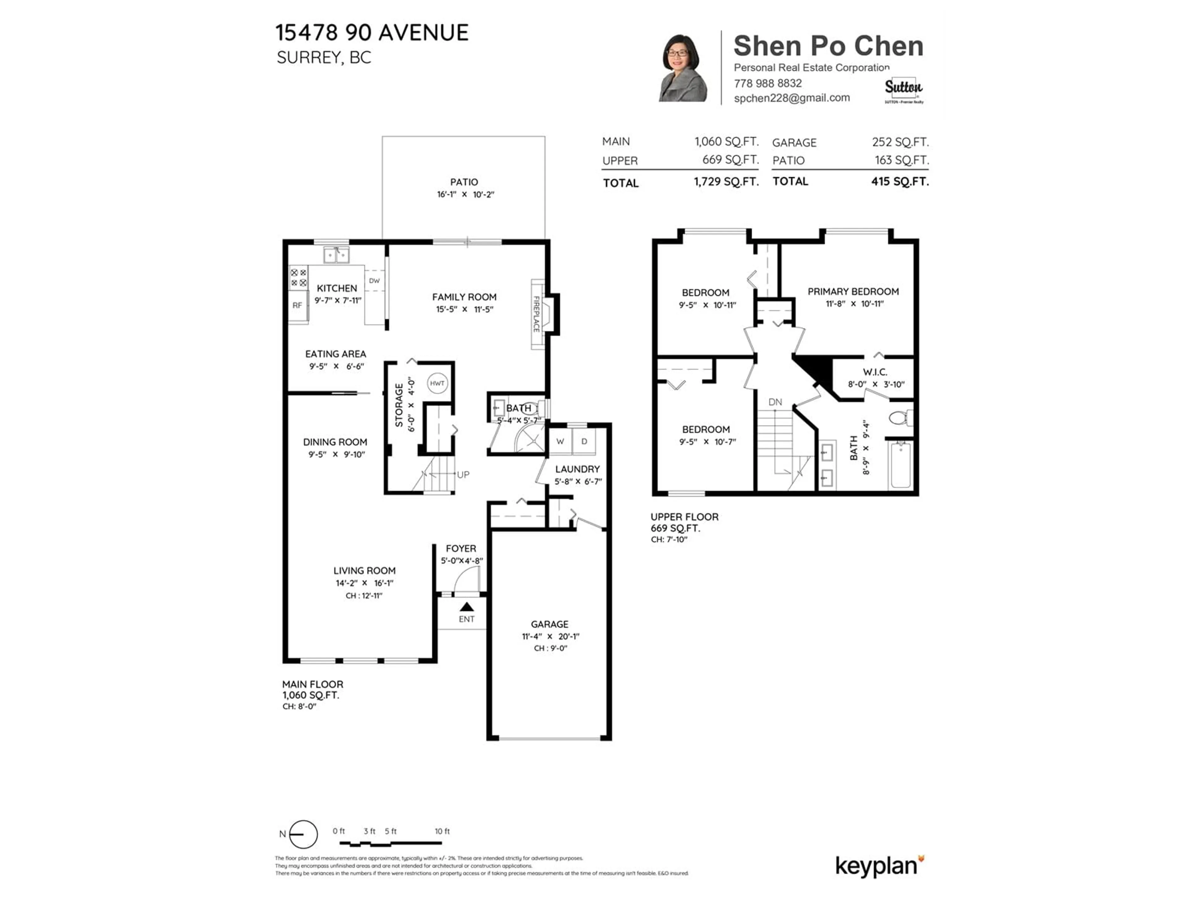 Floor plan for 15478 90 AVENUE, Surrey British Columbia V3R9J4