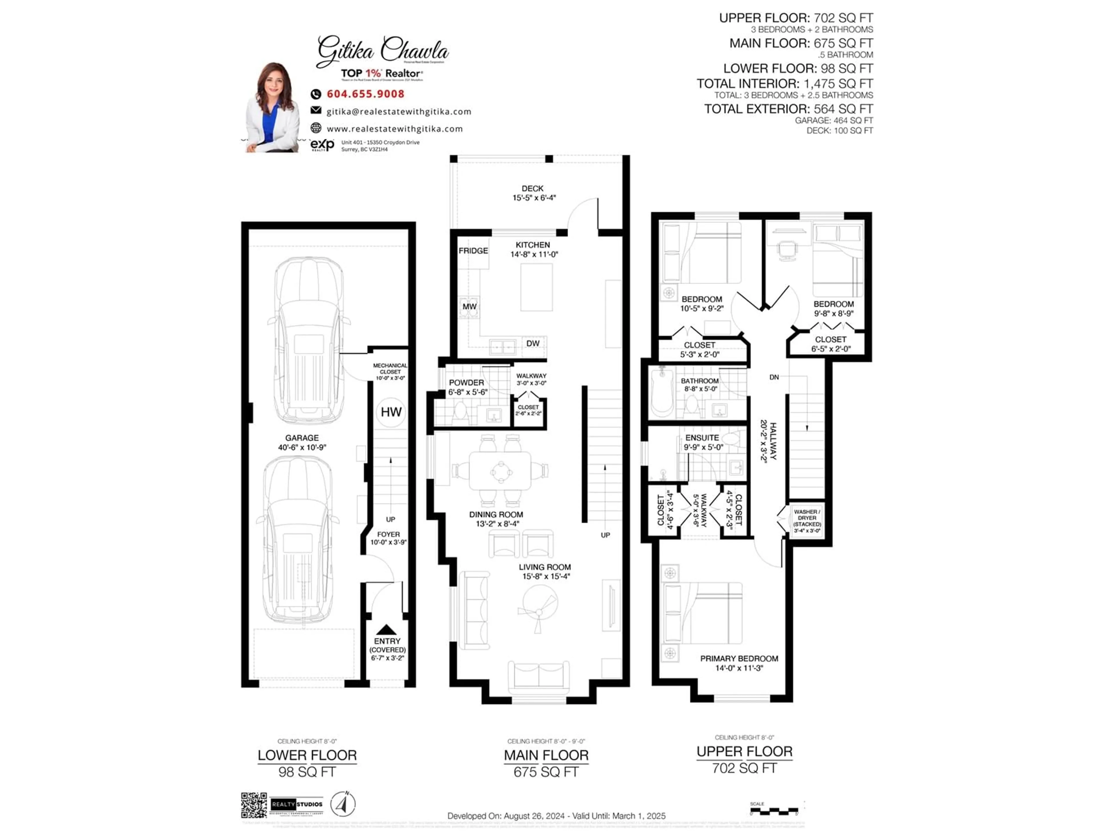 Floor plan for 6 14450 68 AVENUE, Surrey British Columbia V3S2A9