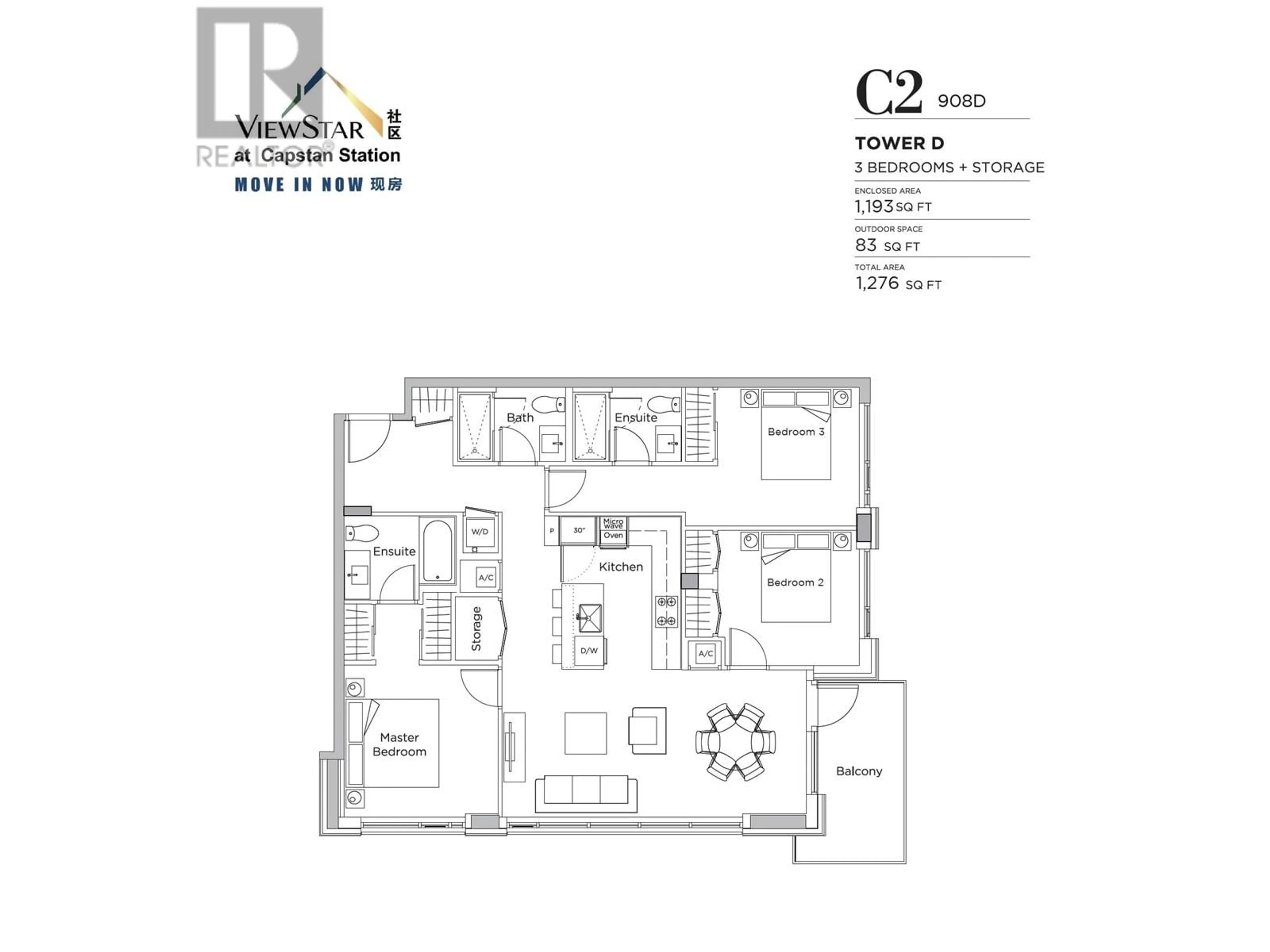 Floor plan for 908 8155 CAPSTAN WAY, Richmond British Columbia V6X0V3