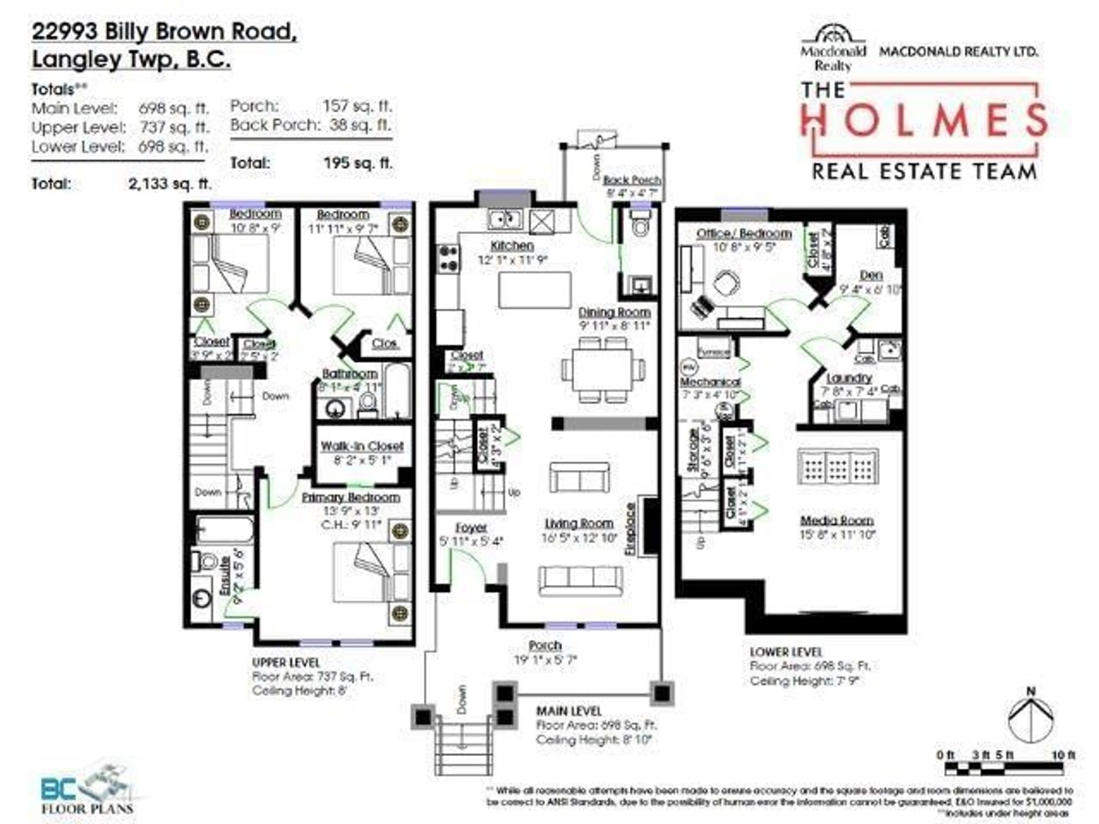 Floor plan for 22993 BILLY BROWN ROAD, Langley British Columbia V1M4G2