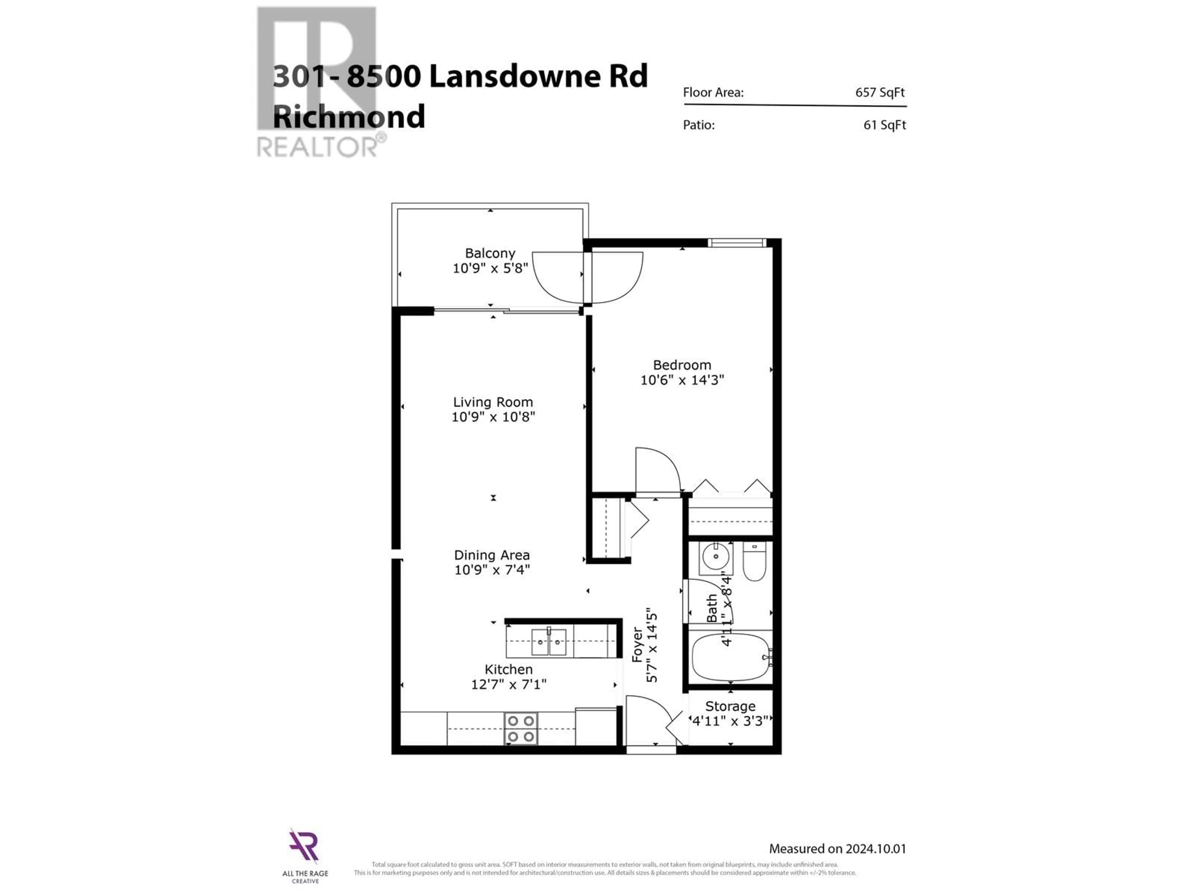 Floor plan for 301 - 8500 LANSDOWNE ROAD, Richmond British Columbia V6X3G4