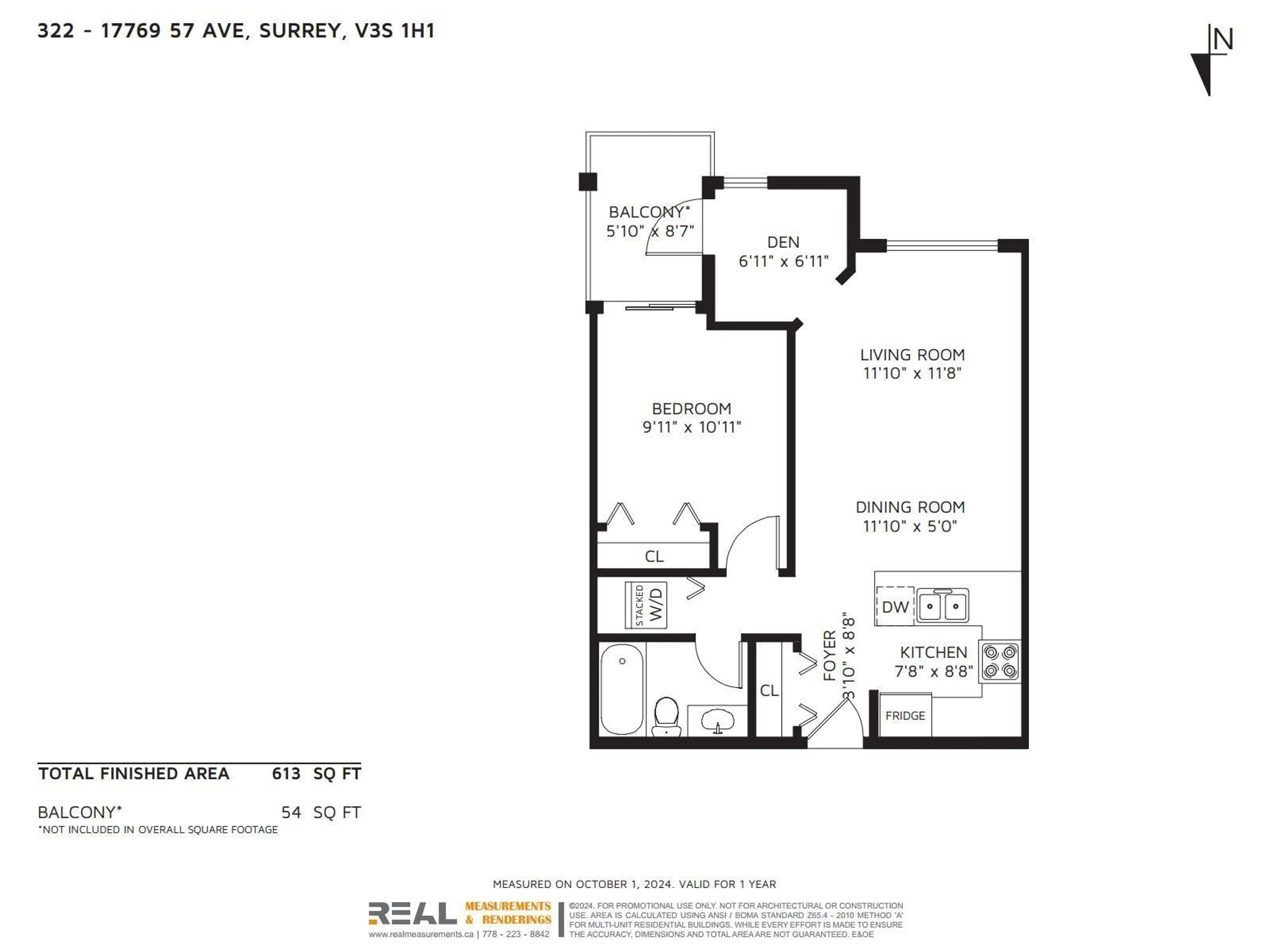 Floor plan for 322 17769 57 AVENUE, Surrey British Columbia V3S1H1