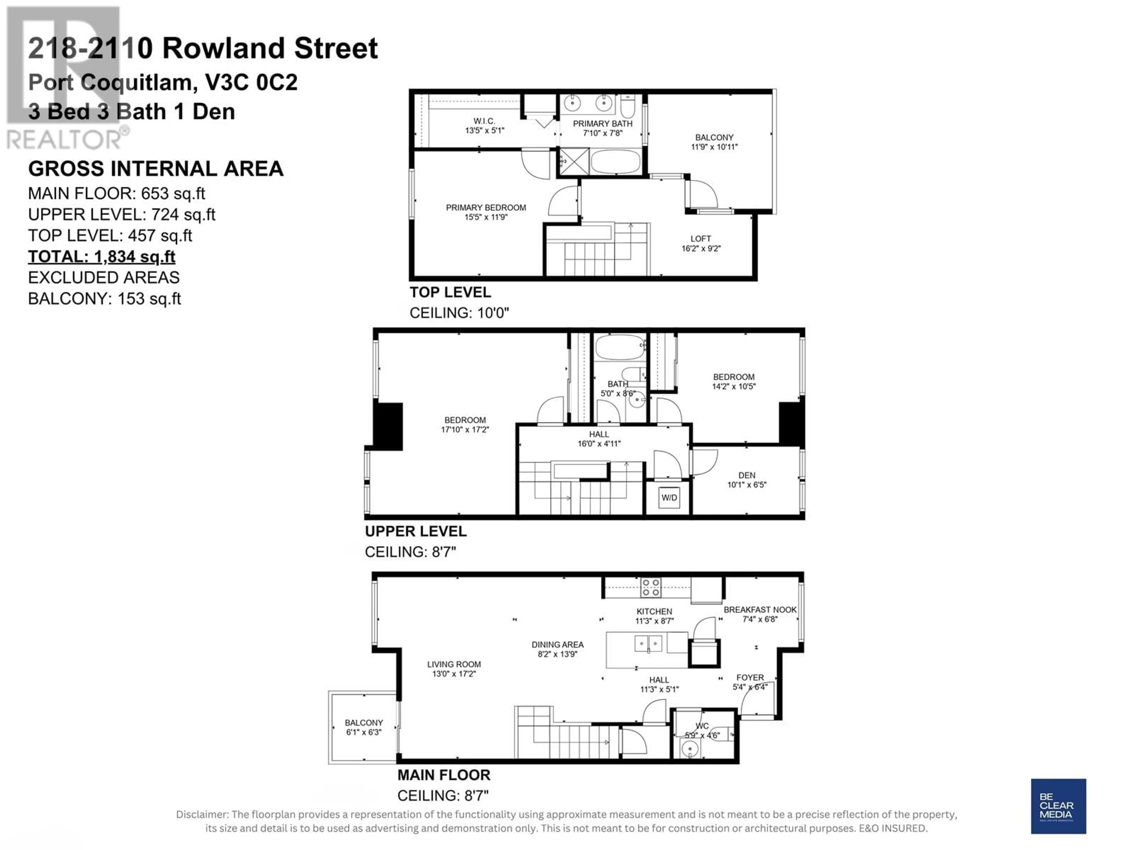 Floor plan for 218 2110 ROWLAND STREET, Port Coquitlam British Columbia V3C0C2