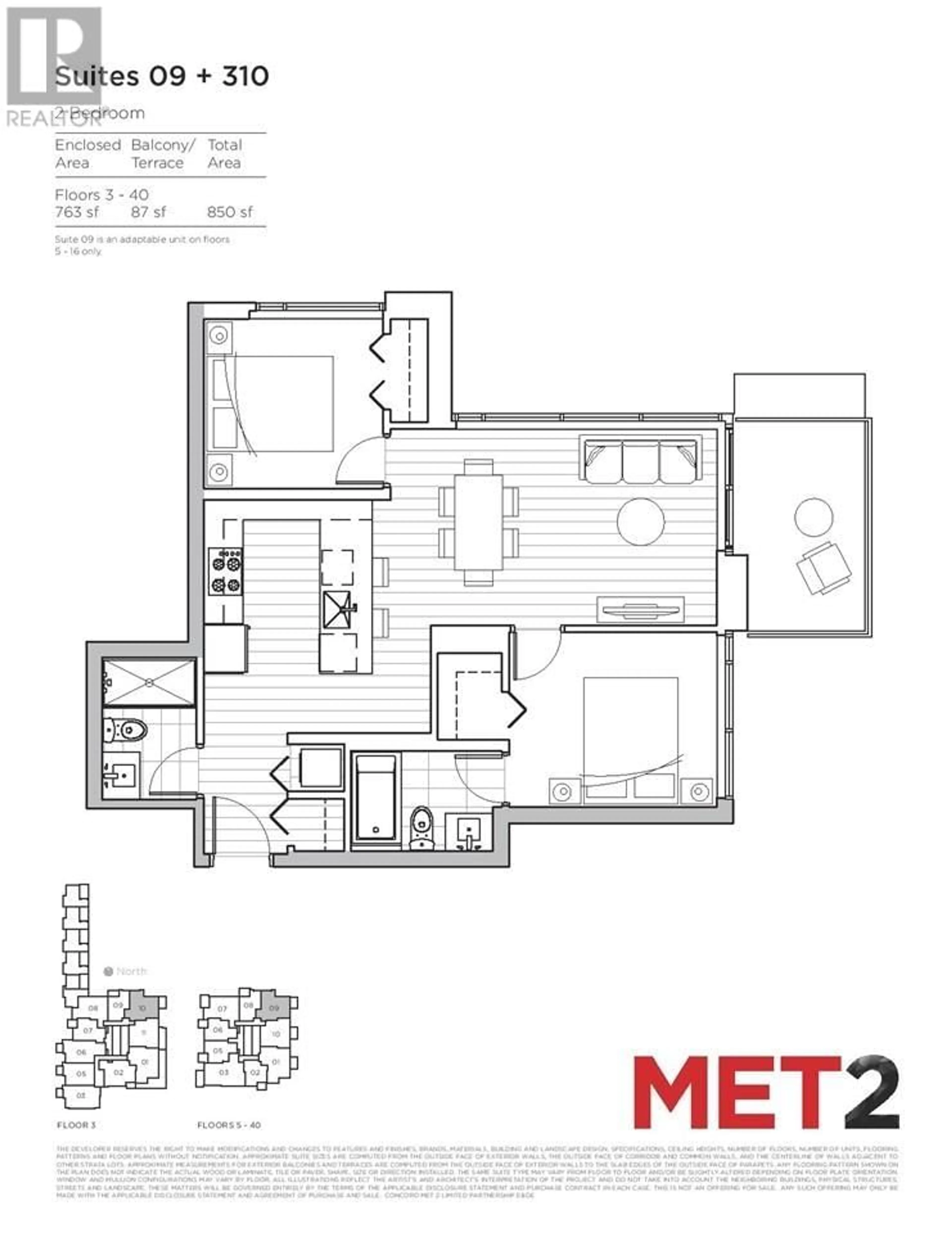 Floor plan for 3109 6538 NELSON AVENUE, Burnaby British Columbia V5H0G5