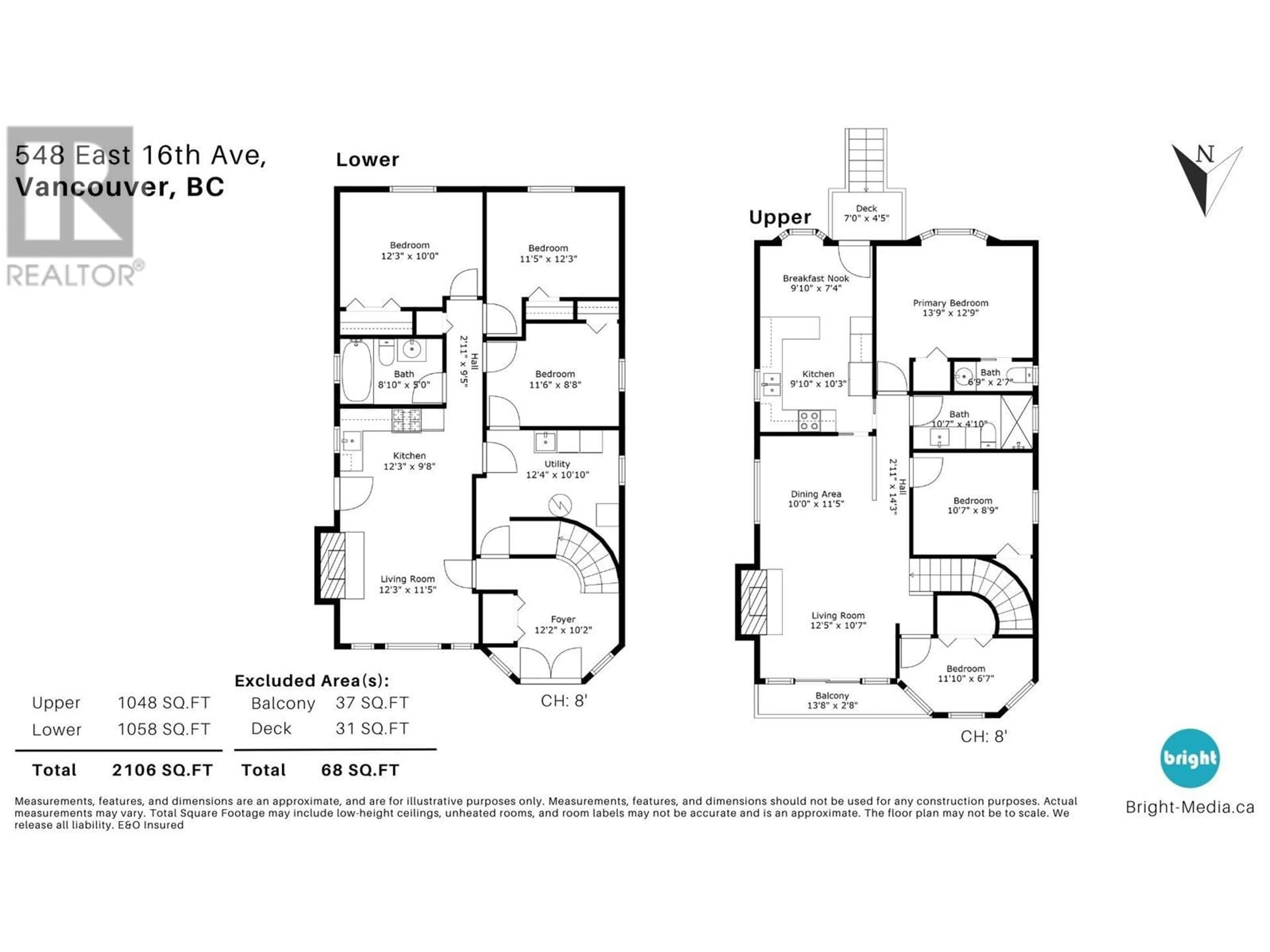 Floor plan for 548 E 16TH AVENUE, Vancouver British Columbia V5T2V2