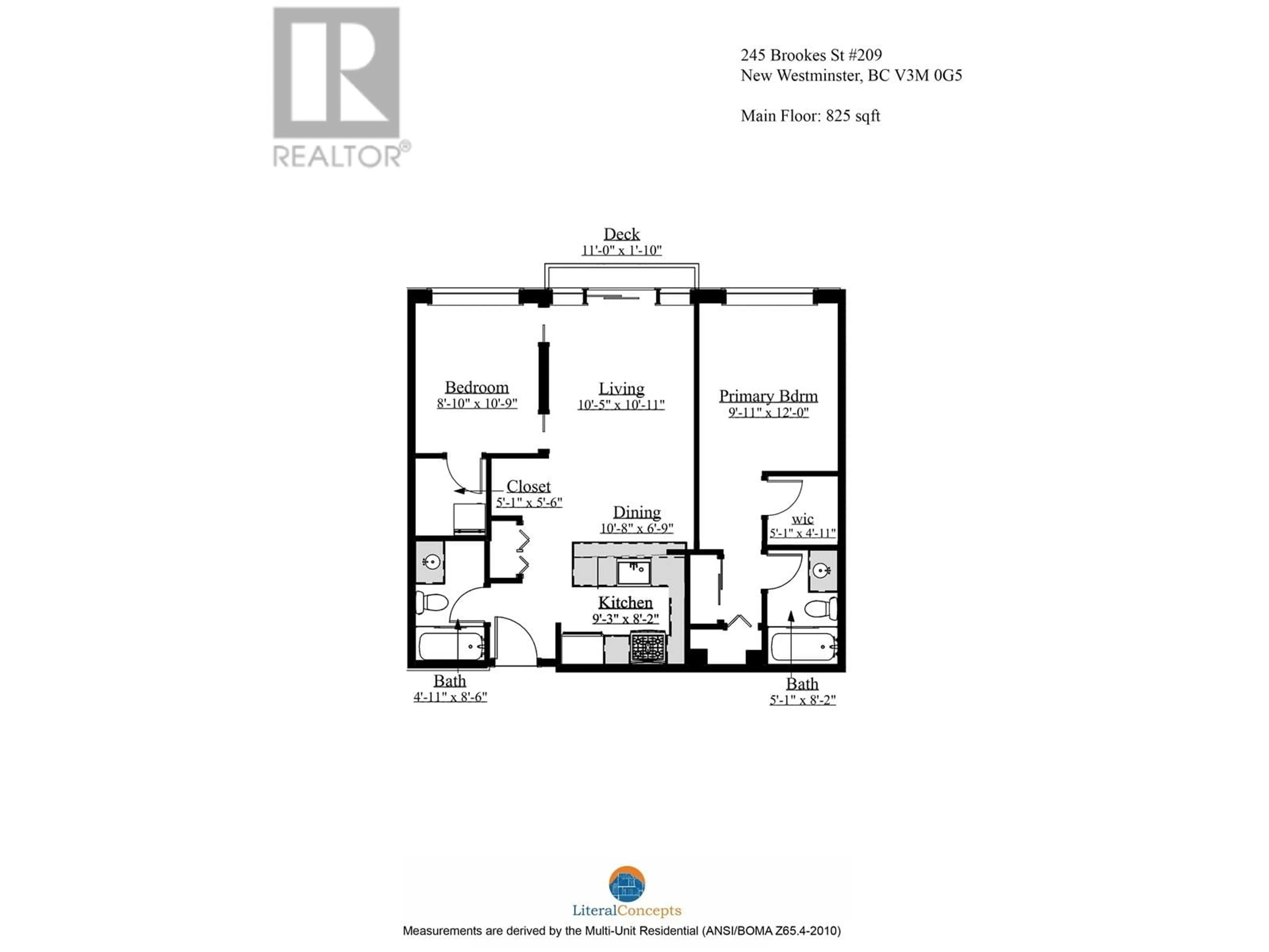 Floor plan for 209 245 BROOKES STREET, New Westminster British Columbia V3M0G5