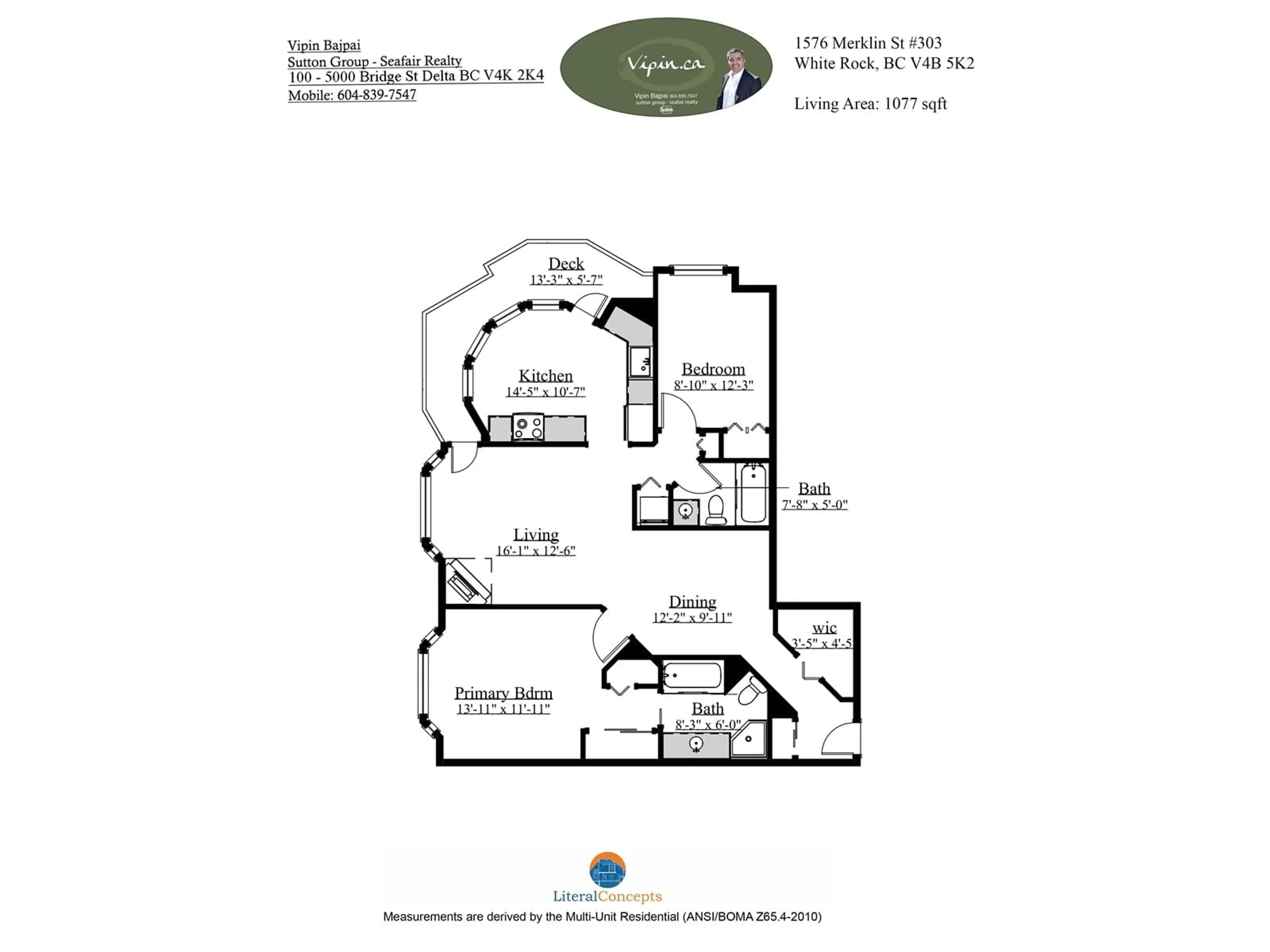 Floor plan for 303 1576 MERKLIN STREET, White Rock British Columbia V4B5K2