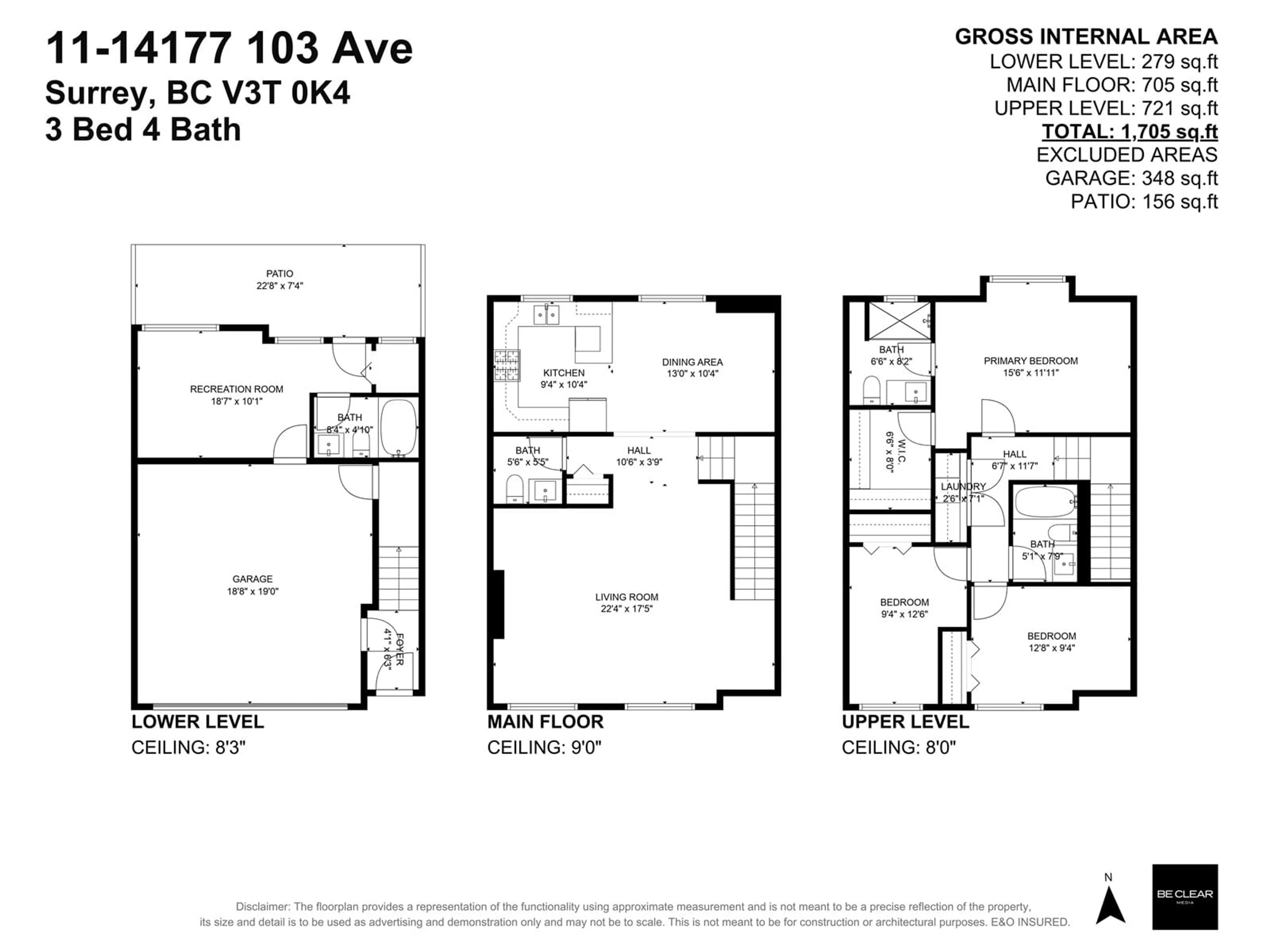 Floor plan for 11 14177 103 AVENUE, Surrey British Columbia V3T0K4